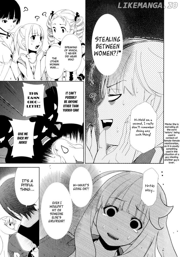 Yuricam - Yurika no Campus Life chapter 9 - page 9