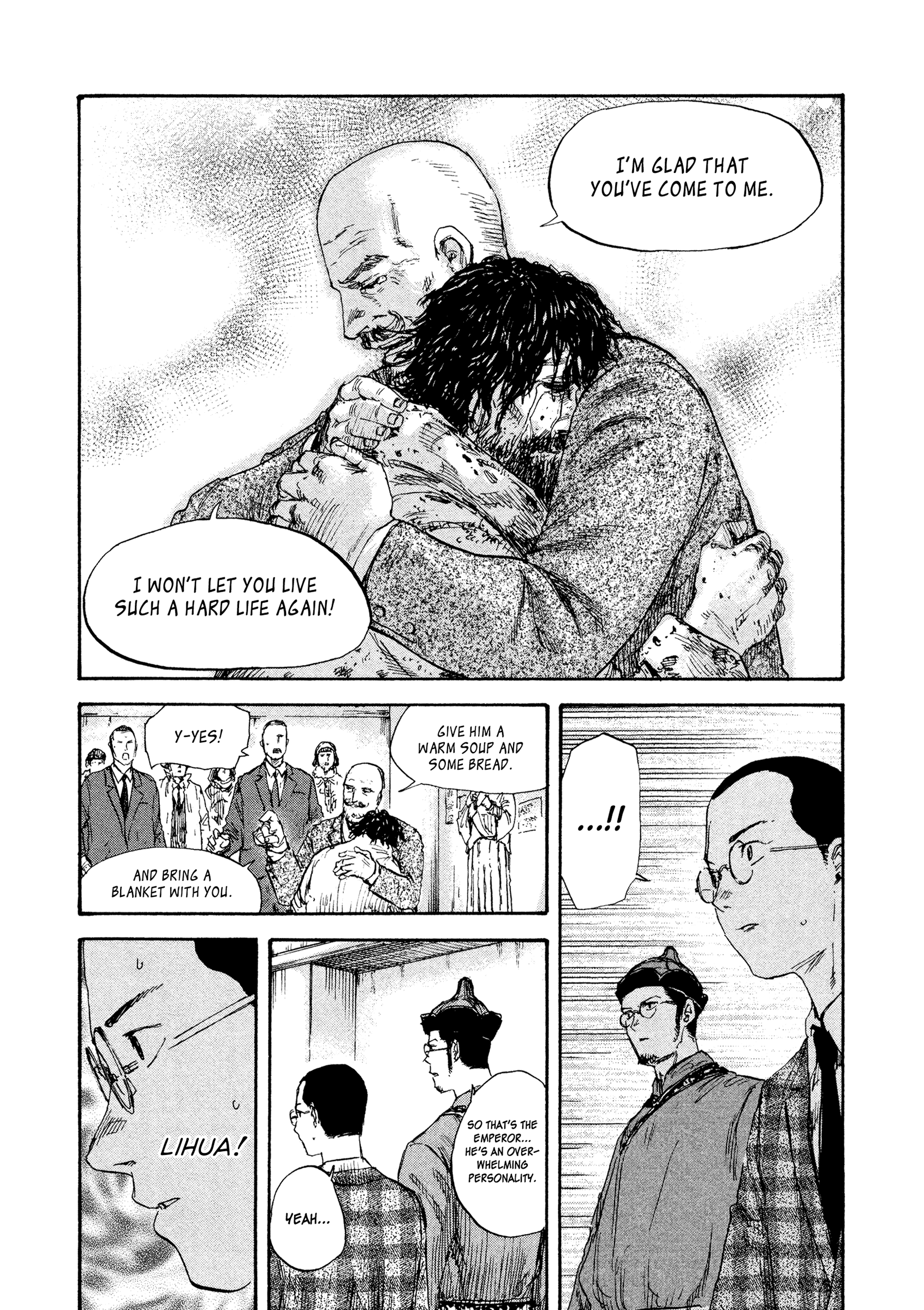 Manchuria Opium Squad chapter 37 - page 15
