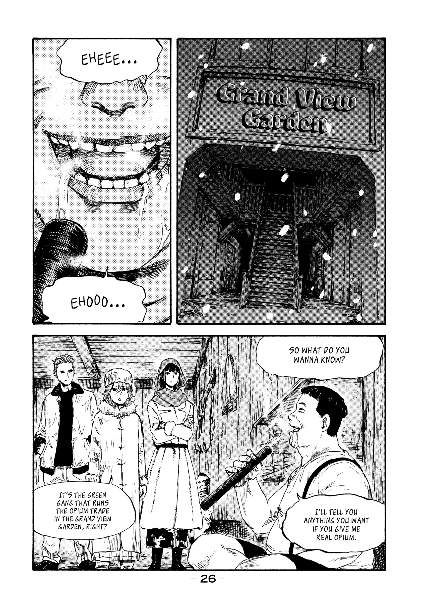 Manchuria Opium Squad chapter 37 - page 6