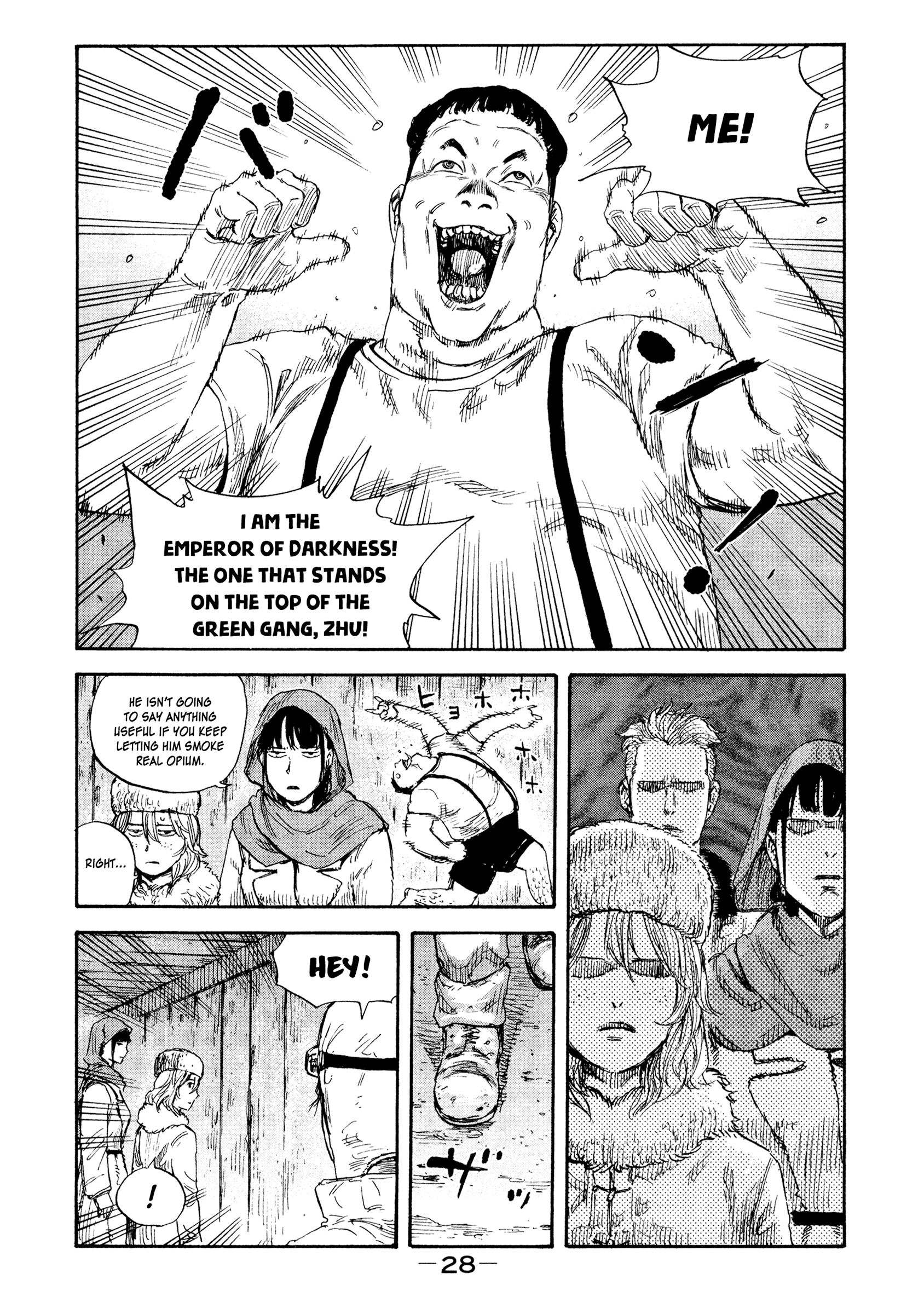 Manchuria Opium Squad chapter 37 - page 8