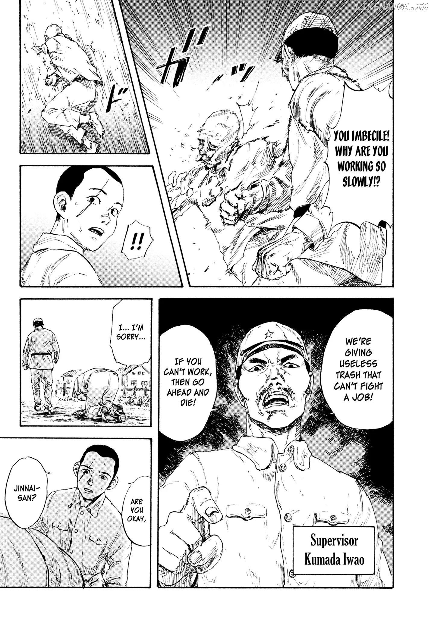 Manchuria Opium Squad chapter 1 - page 22