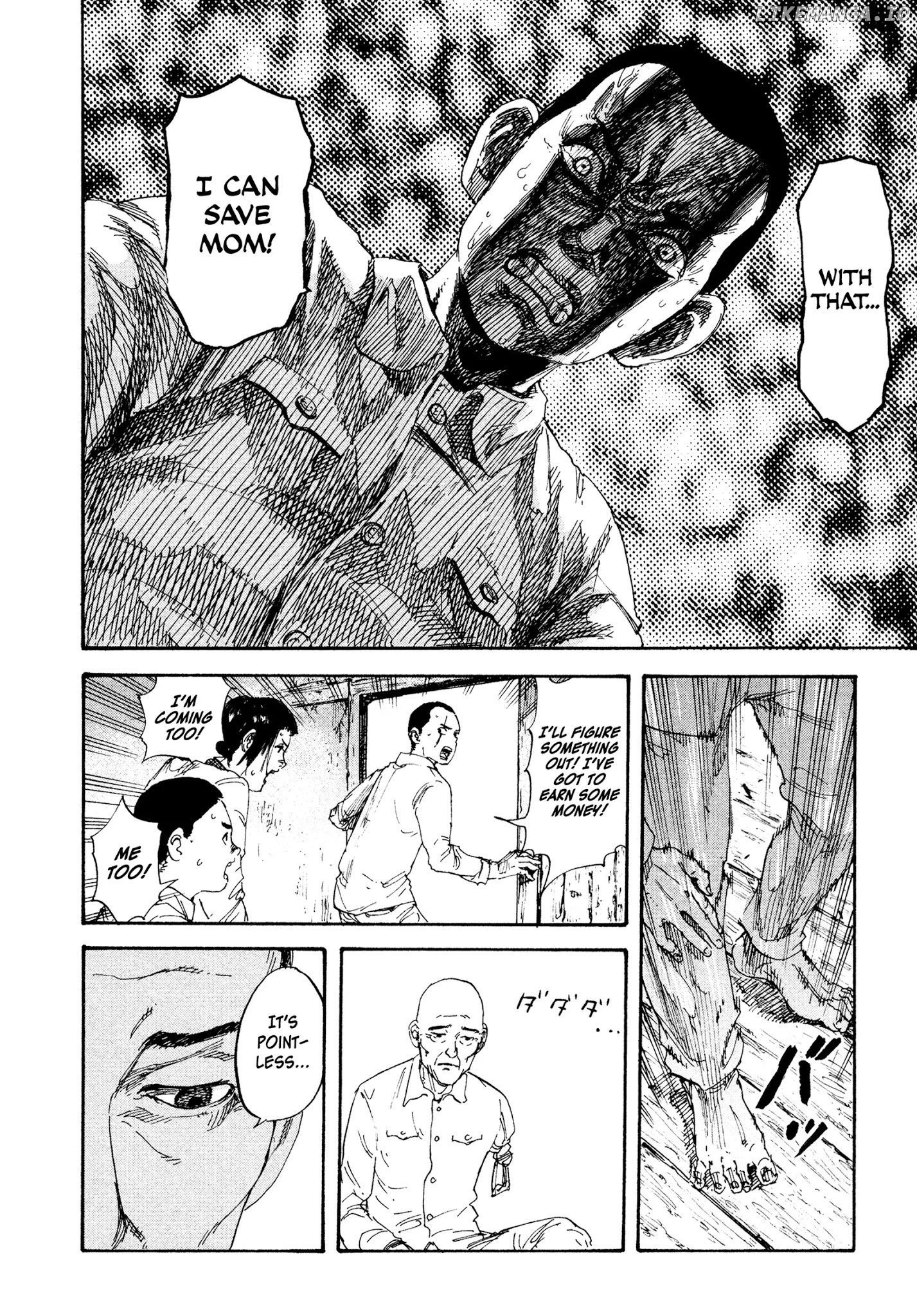 Manchuria Opium Squad chapter 1 - page 37