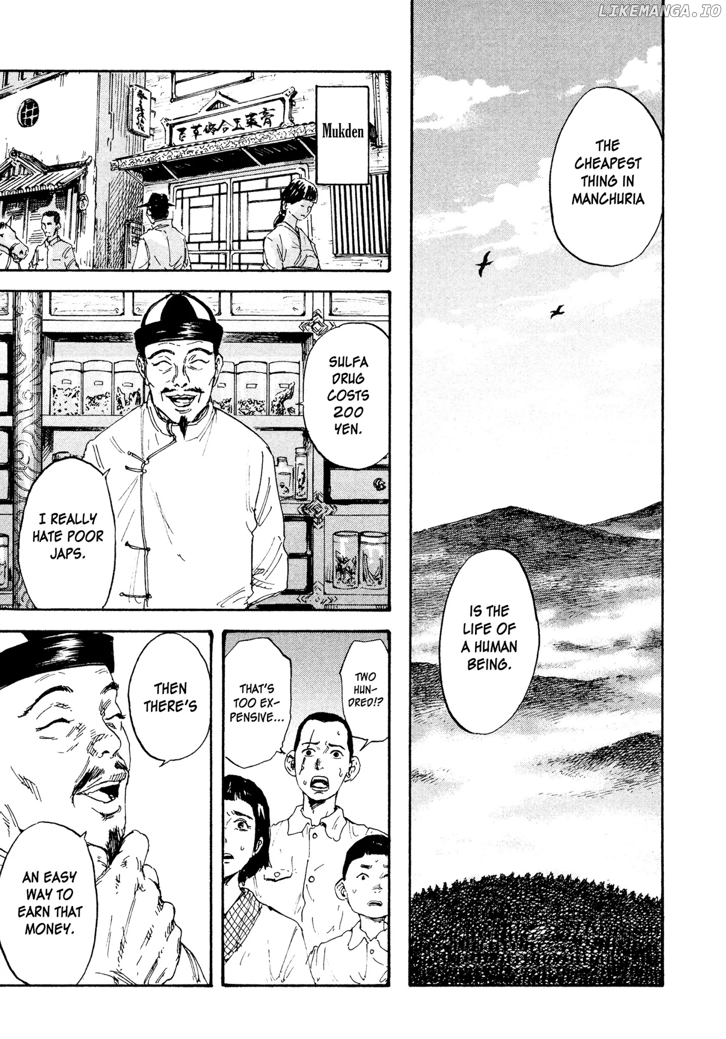 Manchuria Opium Squad chapter 1 - page 38