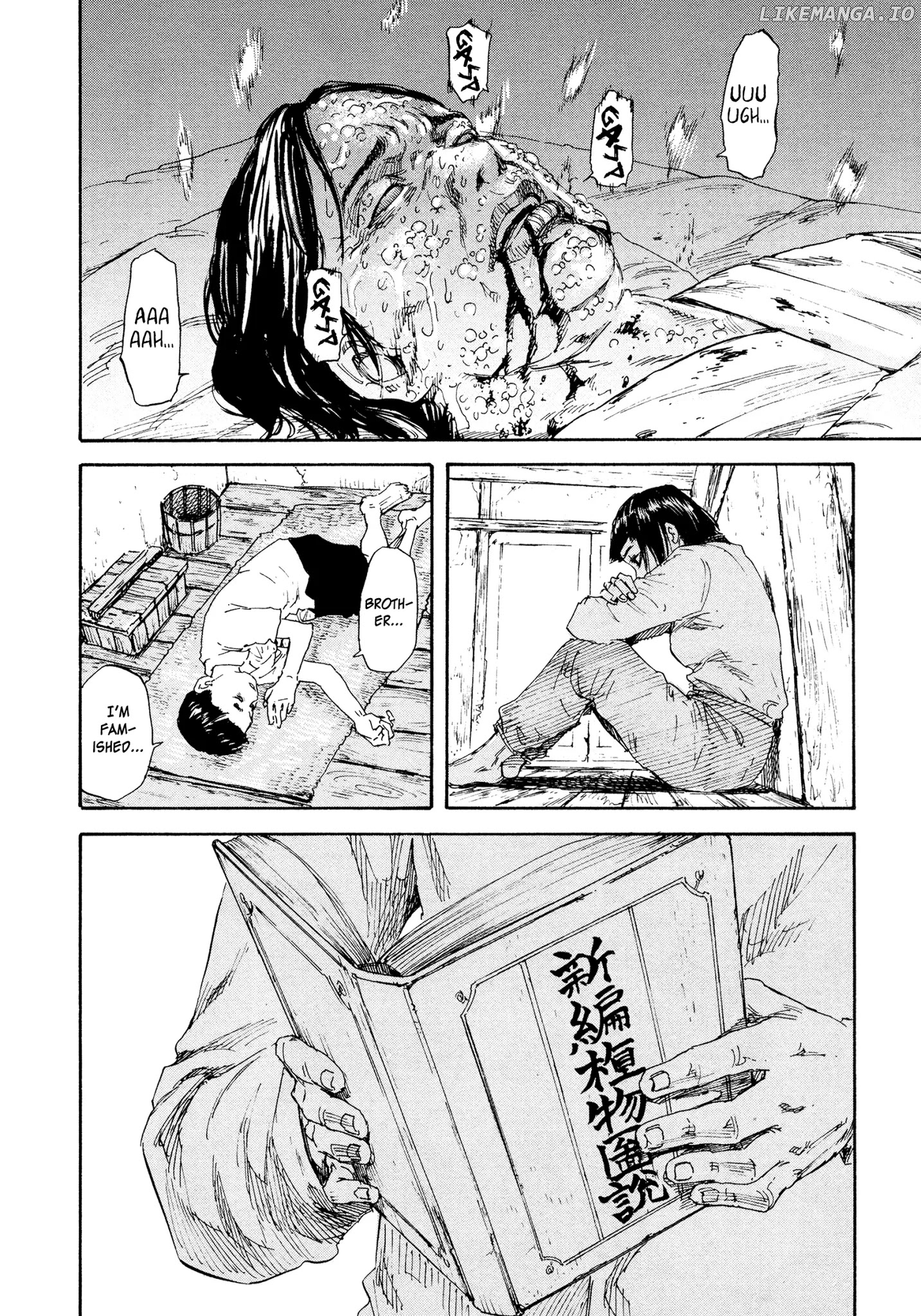Manchuria Opium Squad chapter 1 - page 54