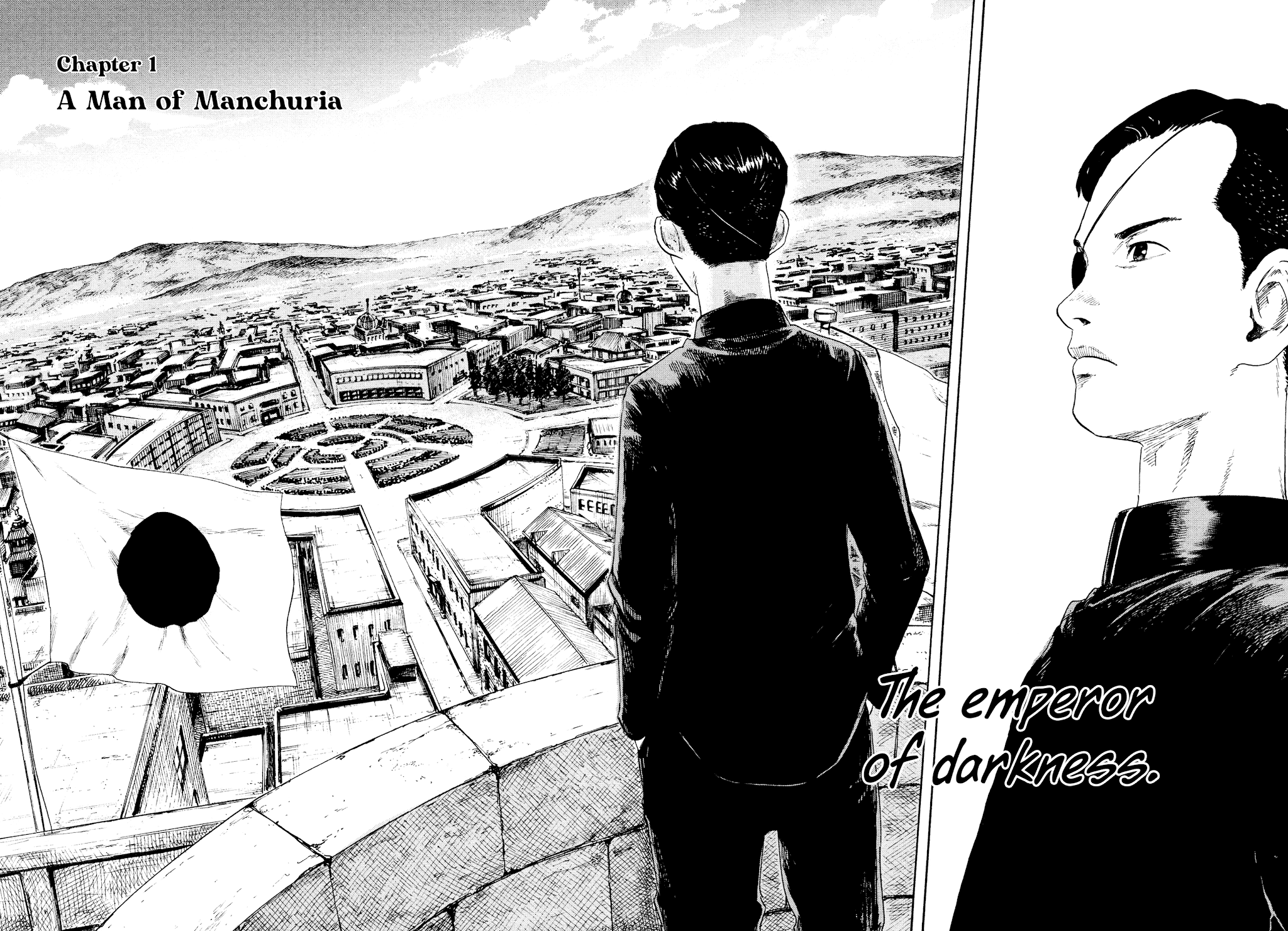 Manchuria Opium Squad chapter 1 - page 6