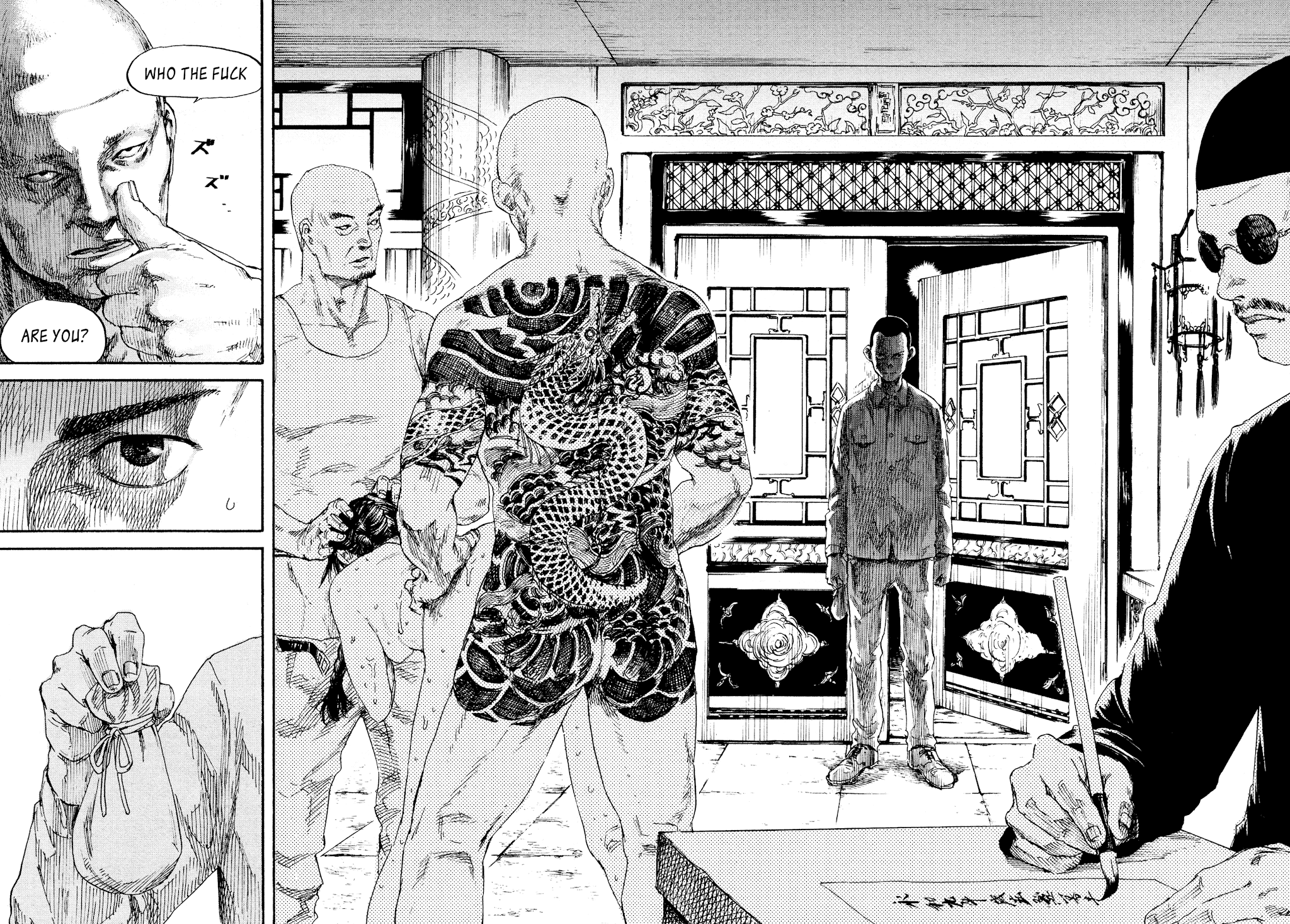 Manchuria Opium Squad chapter 1 - page 60