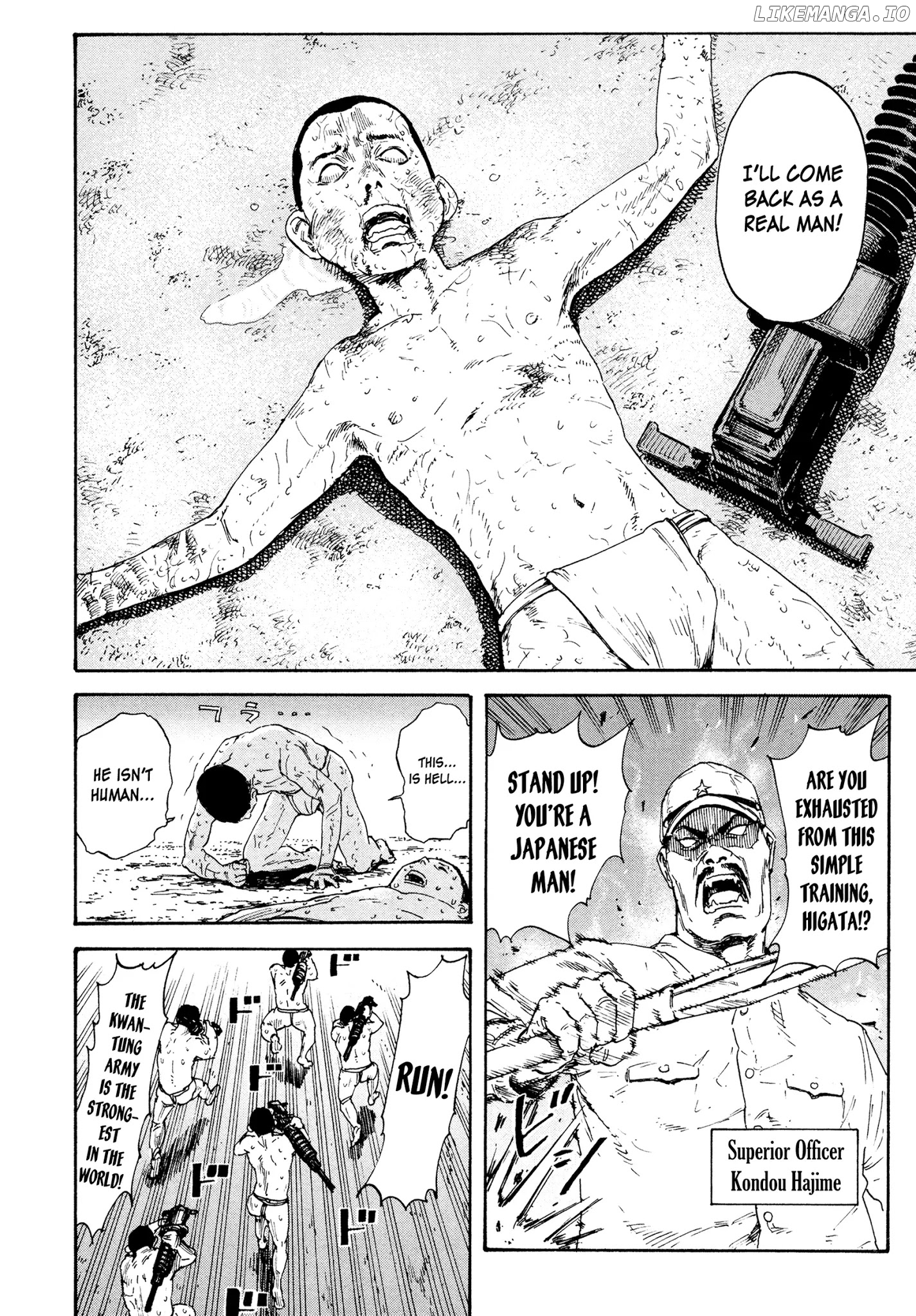 Manchuria Opium Squad chapter 1 - page 9