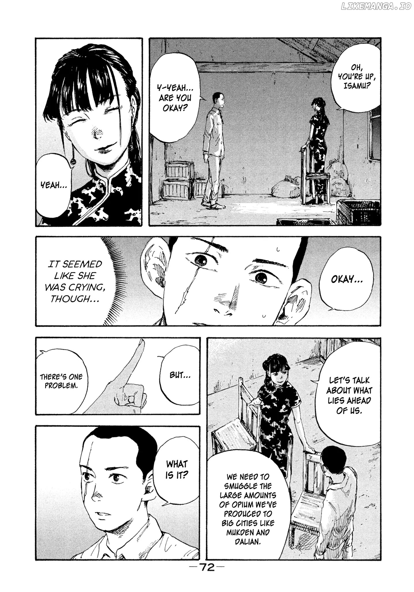 Manchuria Opium Squad chapter 10 - page 13