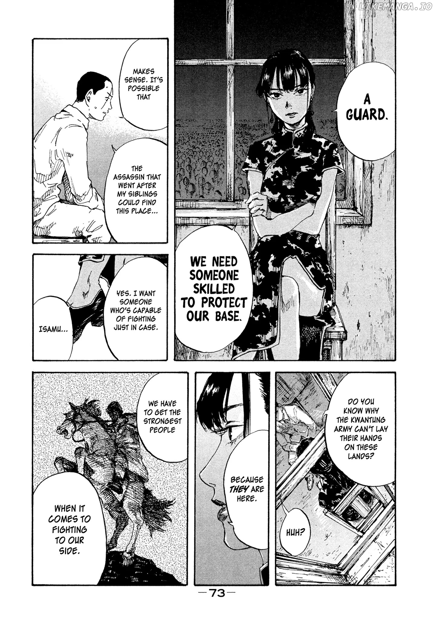 Manchuria Opium Squad chapter 10 - page 14