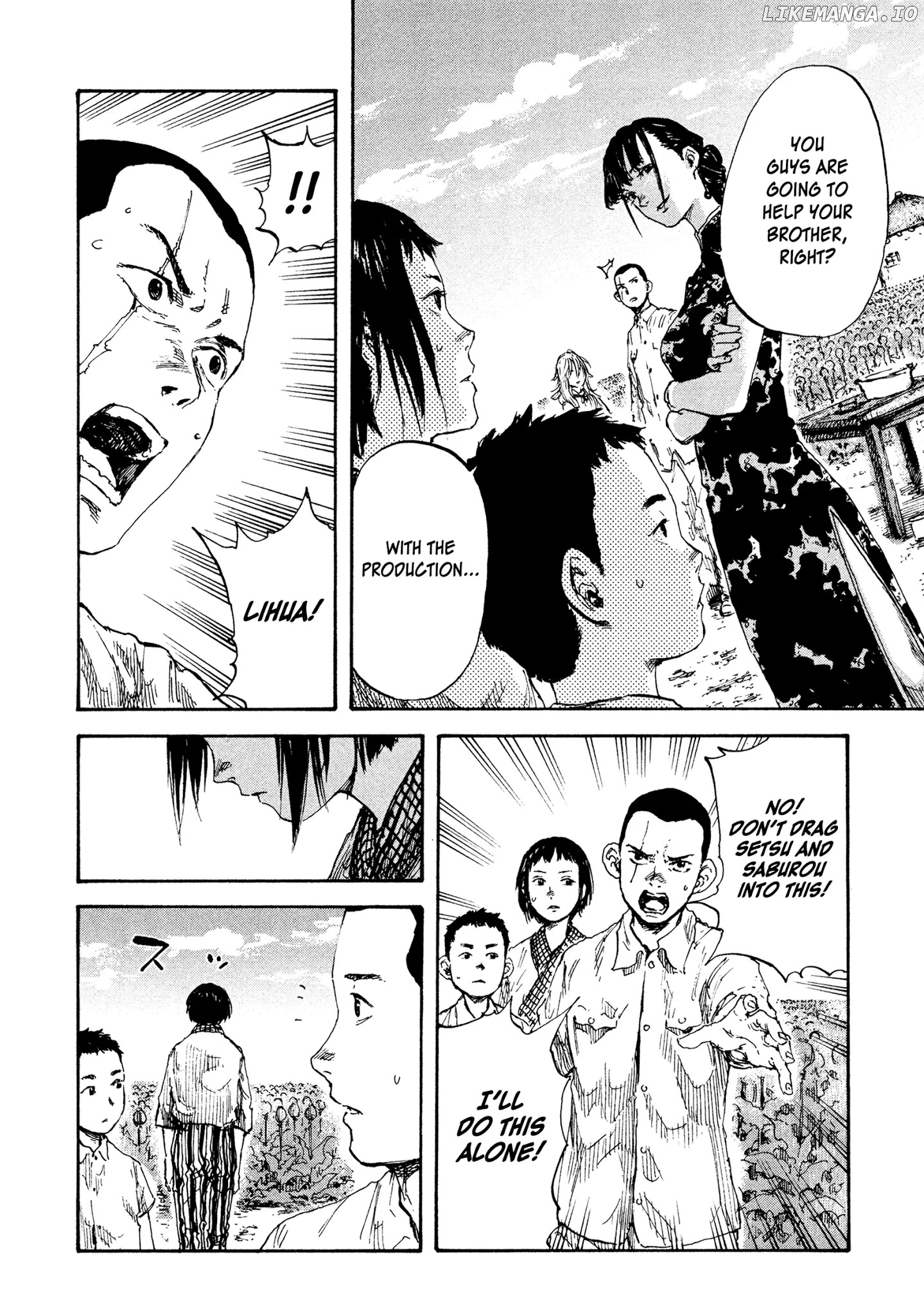 Manchuria Opium Squad chapter 10 - page 5