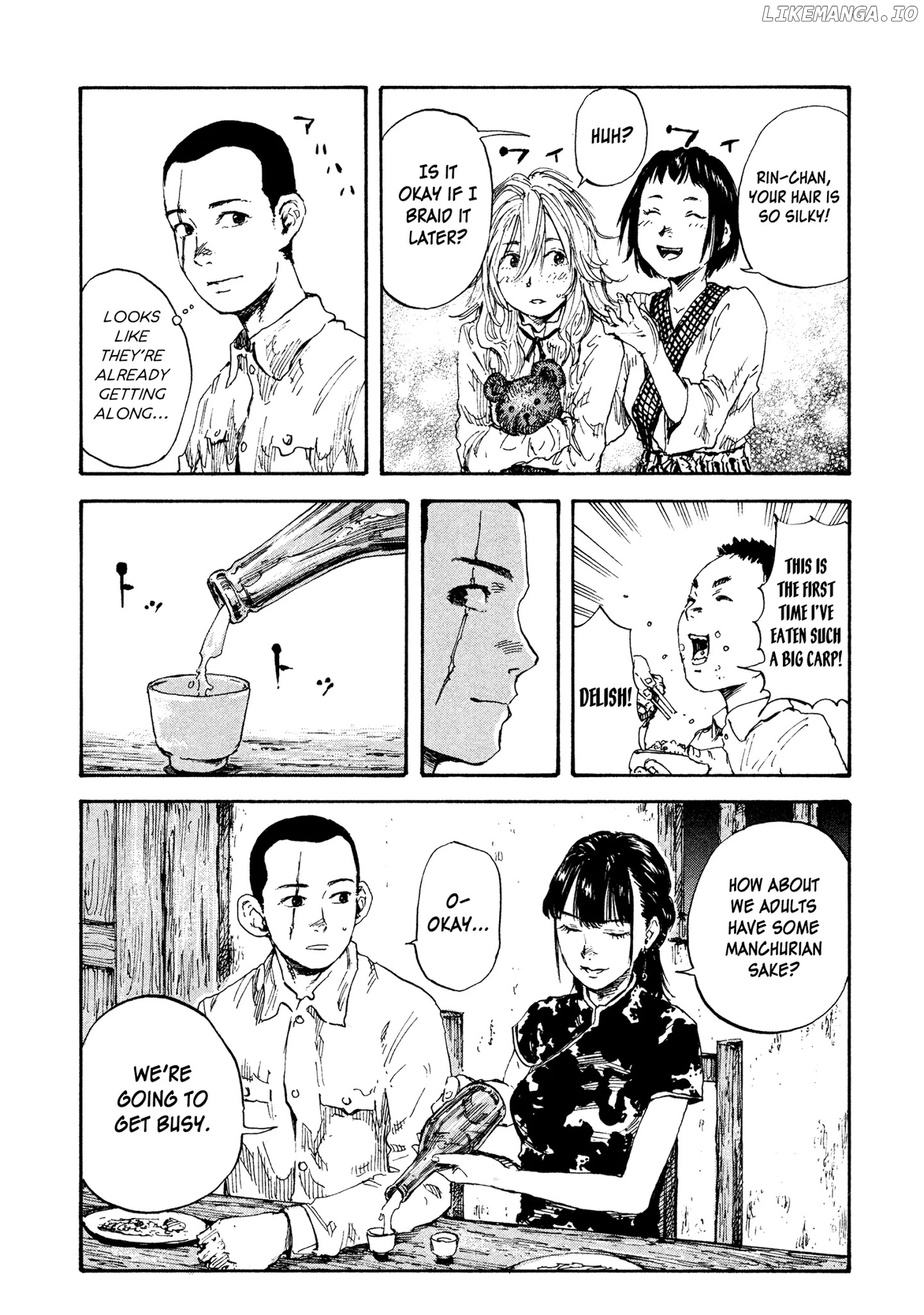 Manchuria Opium Squad chapter 10 - page 9