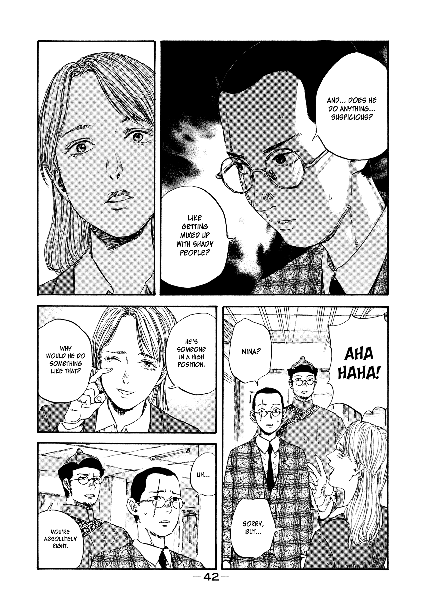 Manchuria Opium Squad chapter 38 - page 4