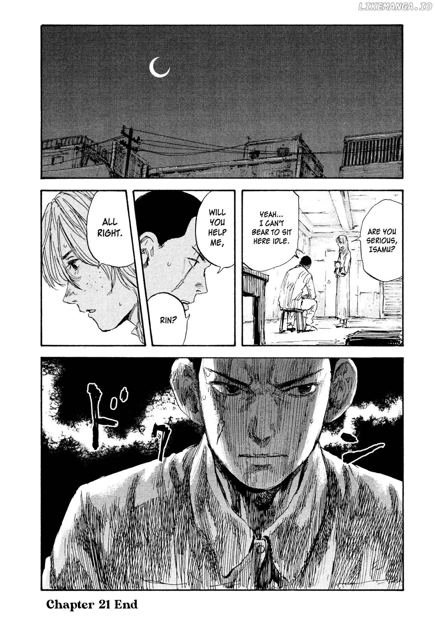 Manchuria Opium Squad chapter 21 - page 18