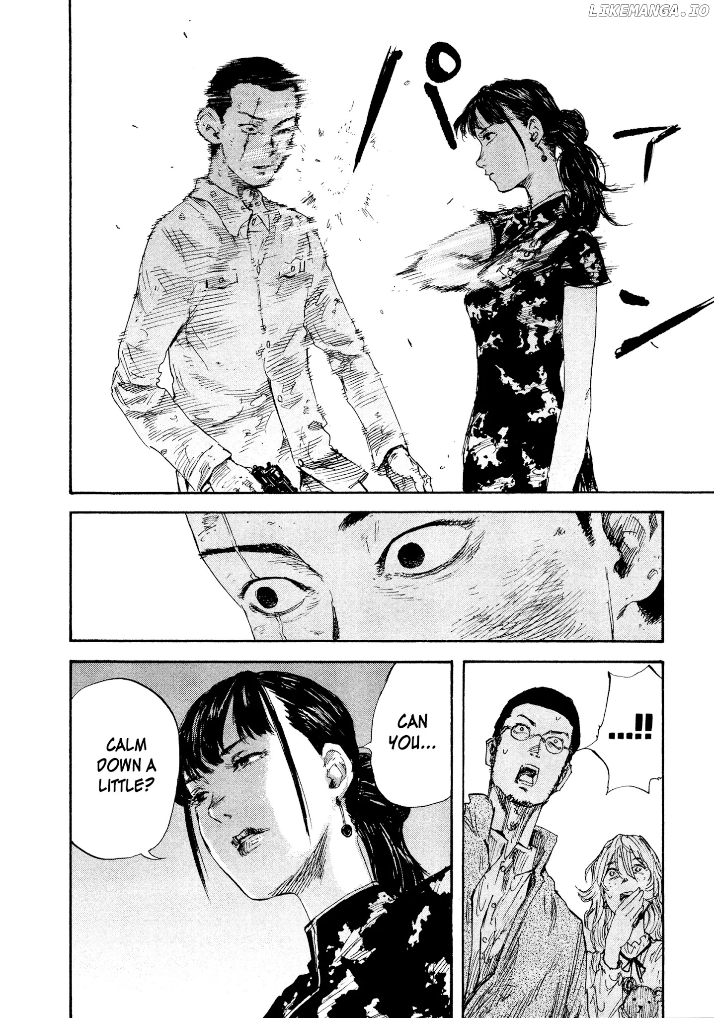 Manchuria Opium Squad chapter 21 - page 2