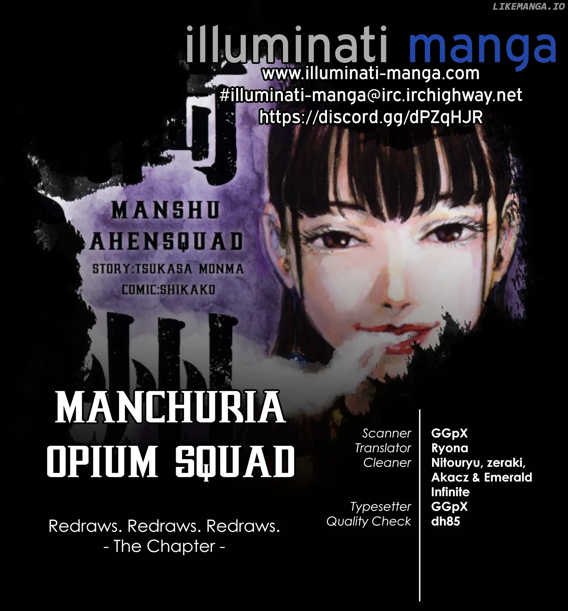 Manchuria Opium Squad chapter 21 - page 21