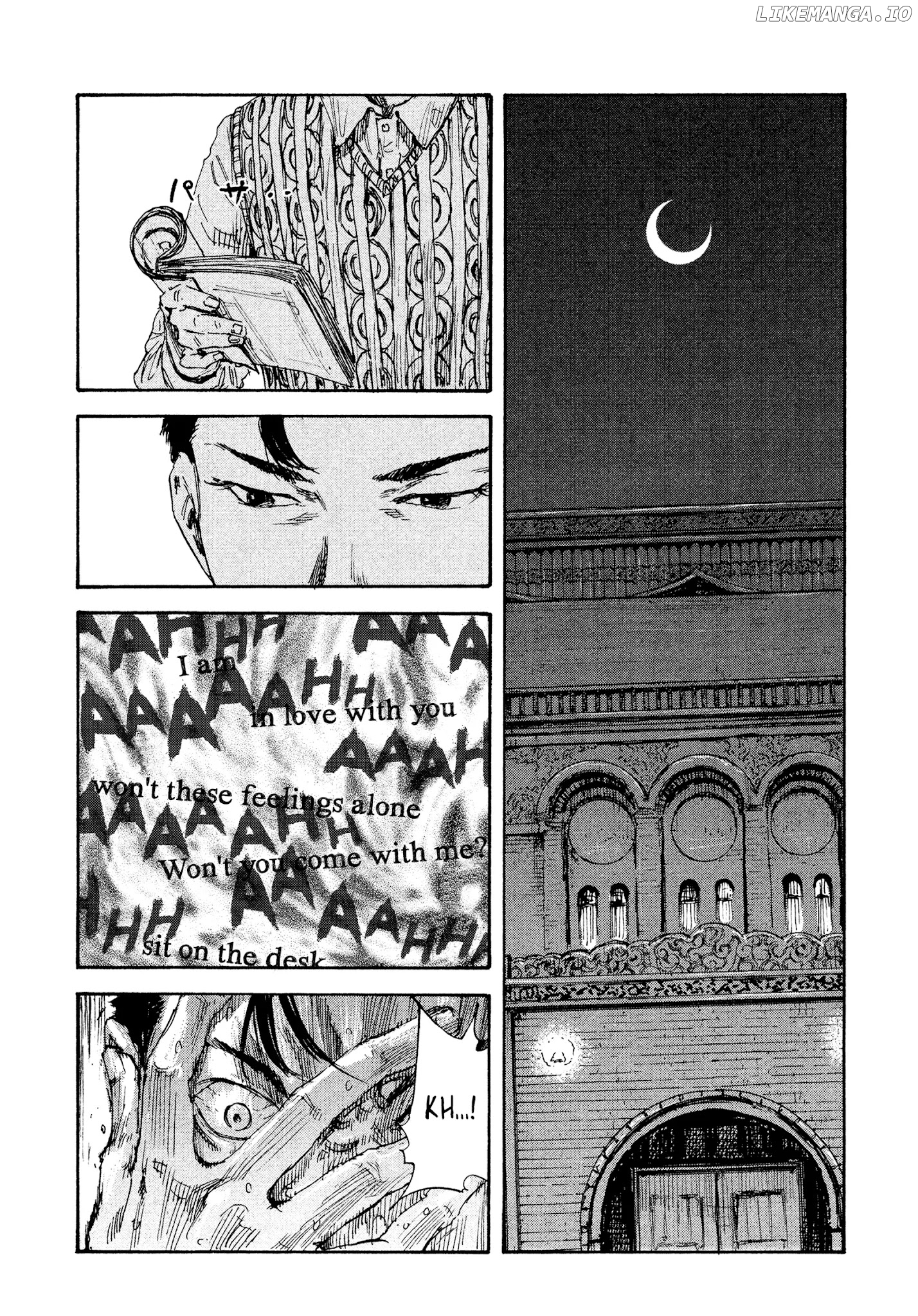 Manchuria Opium Squad chapter 21 - page 6