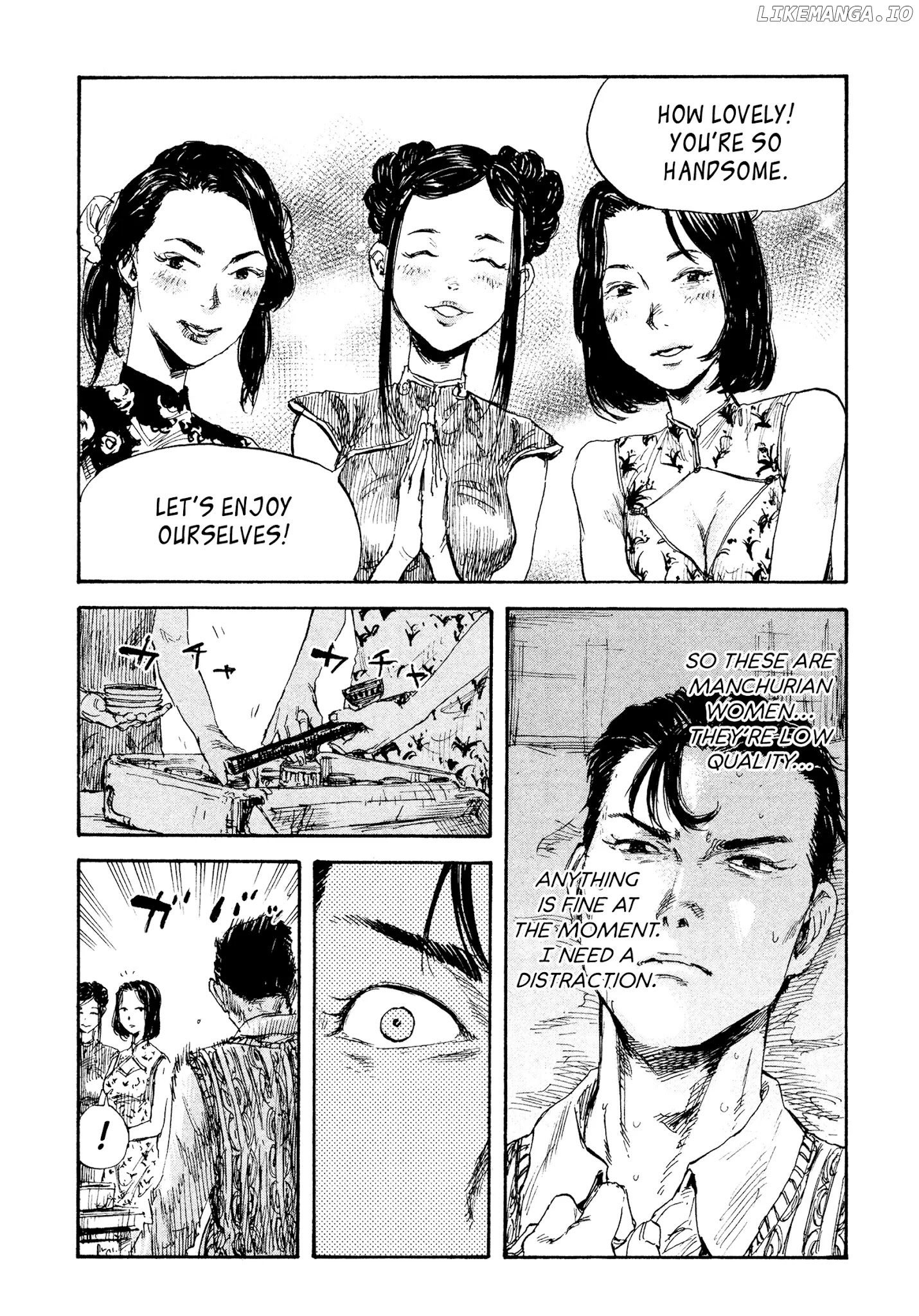Manchuria Opium Squad chapter 21 - page 8