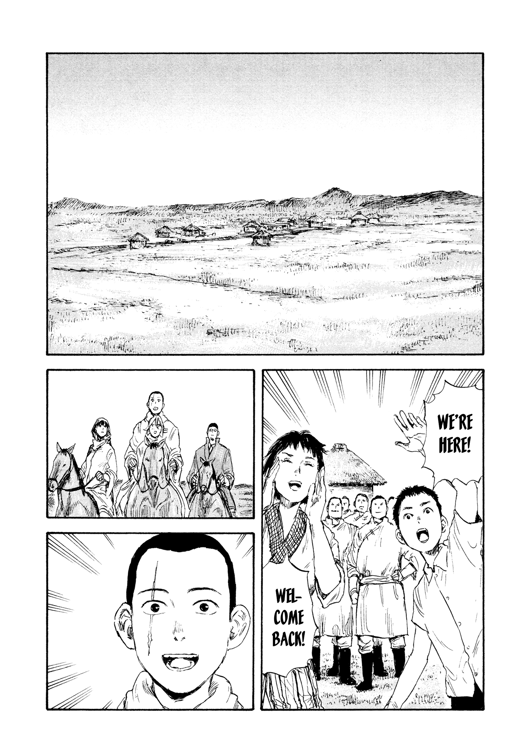 Manchuria Opium Squad chapter 30 - page 11