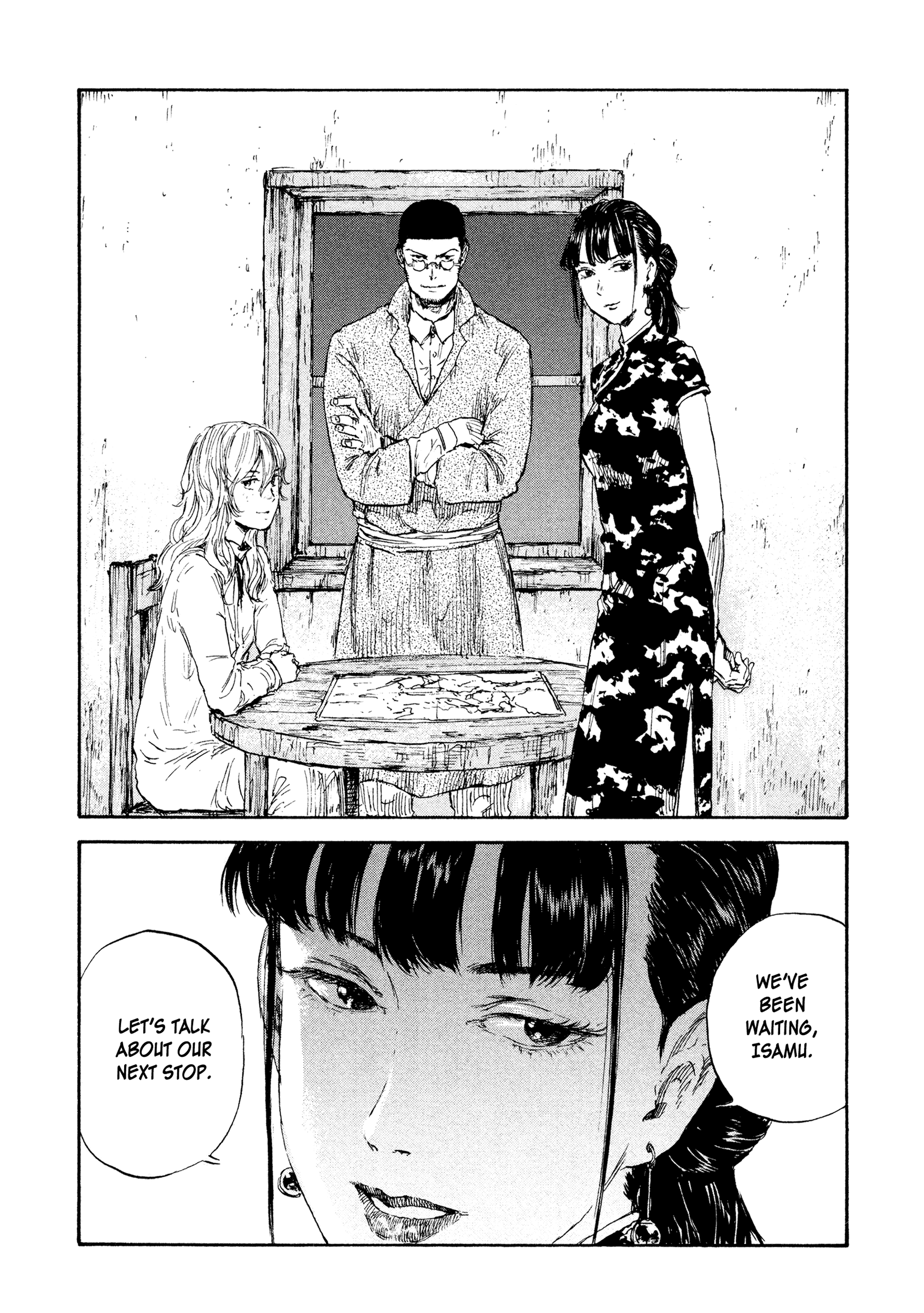 Manchuria Opium Squad chapter 30 - page 14