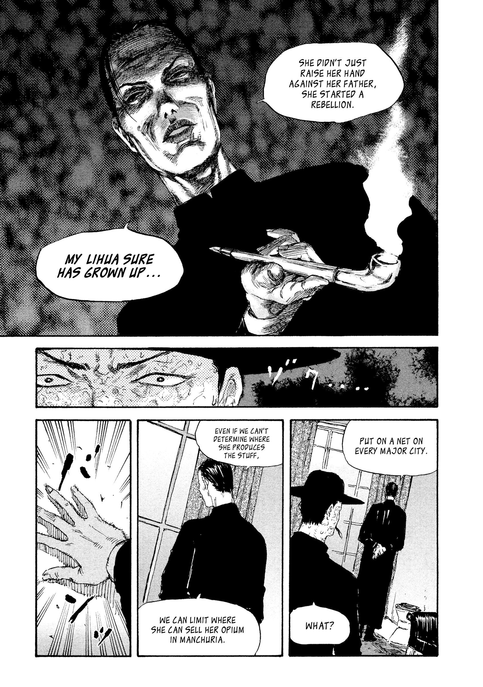 Manchuria Opium Squad chapter 30 - page 4
