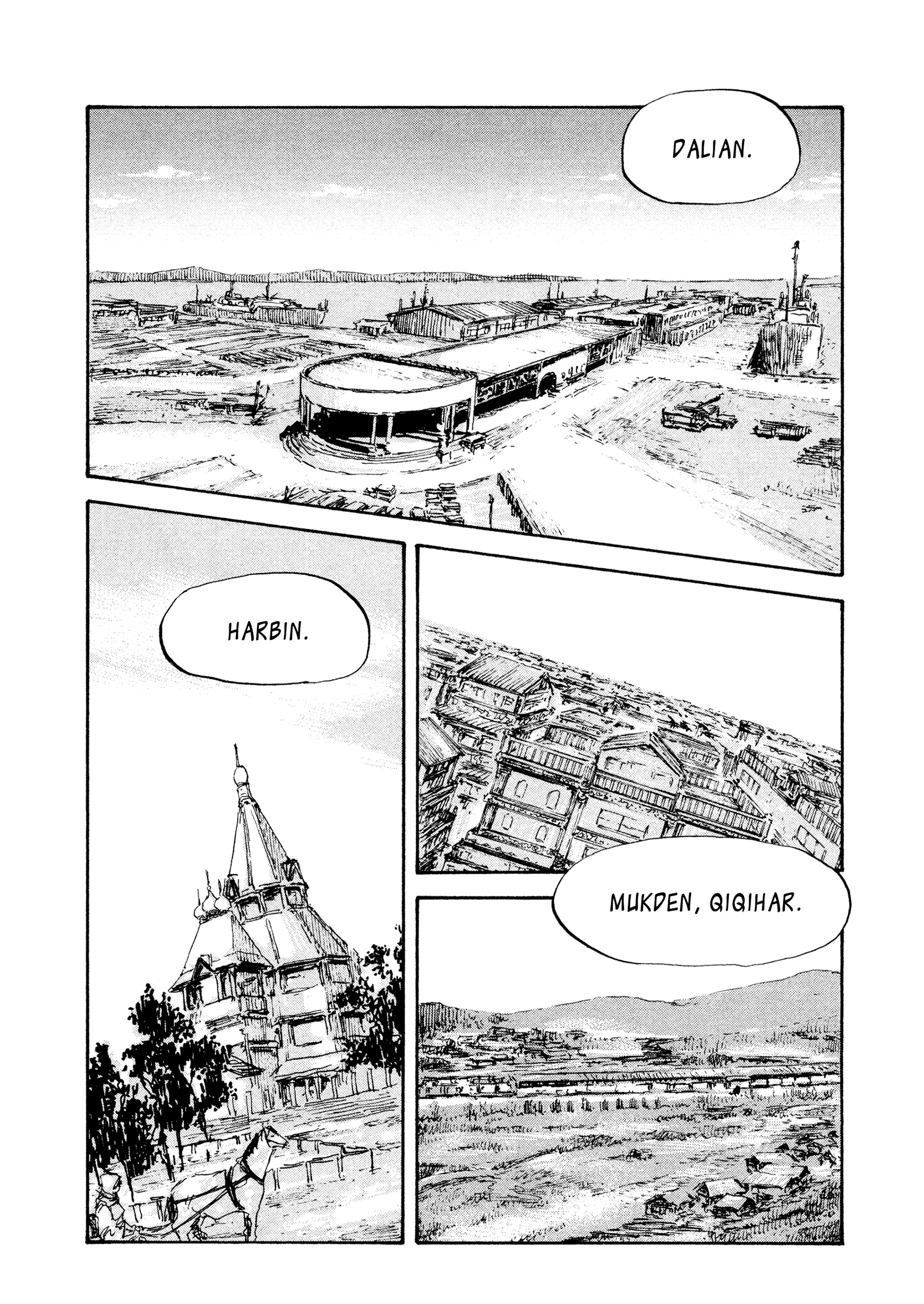Manchuria Opium Squad chapter 30 - page 5