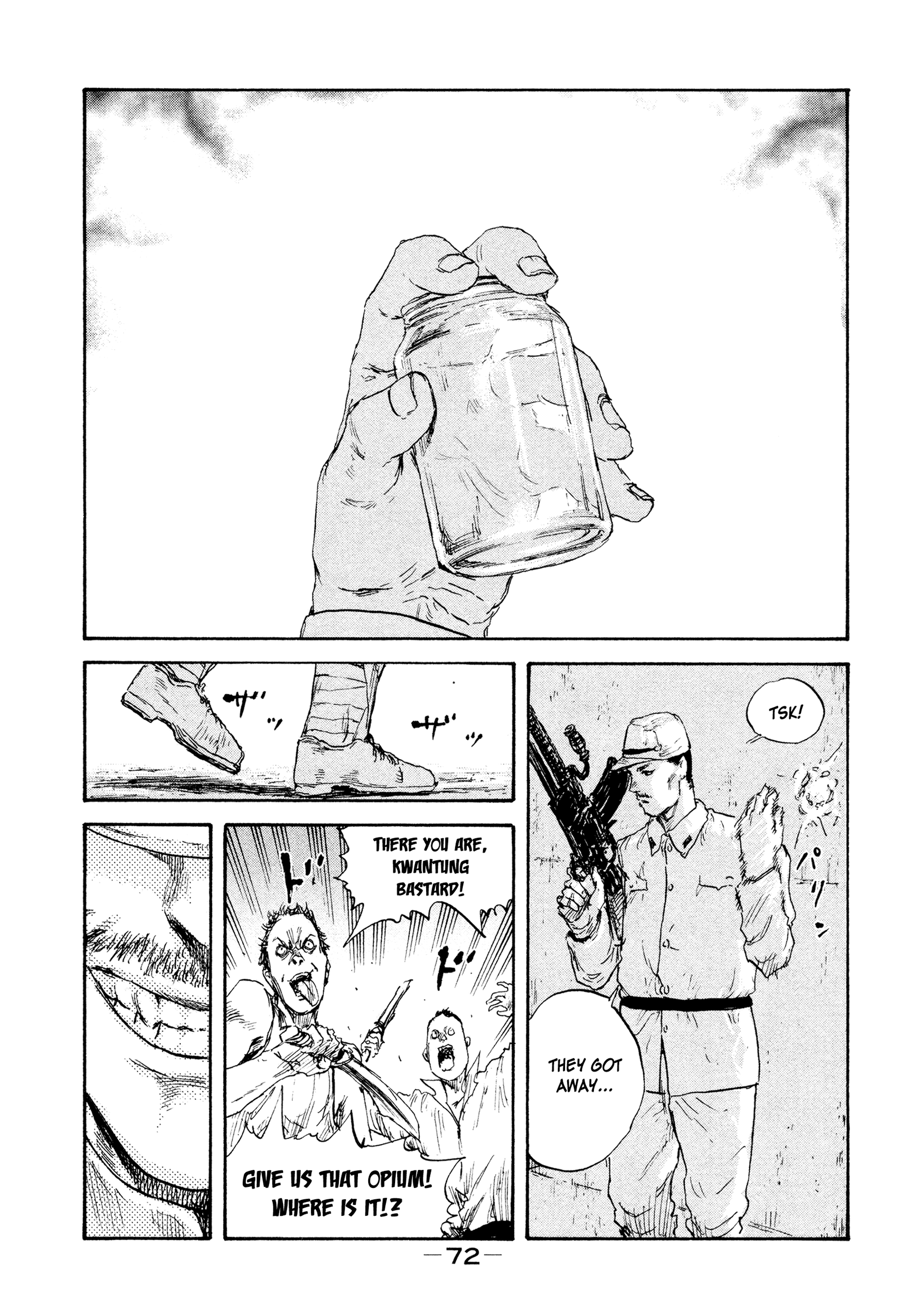 Manchuria Opium Squad chapter 30 - page 9