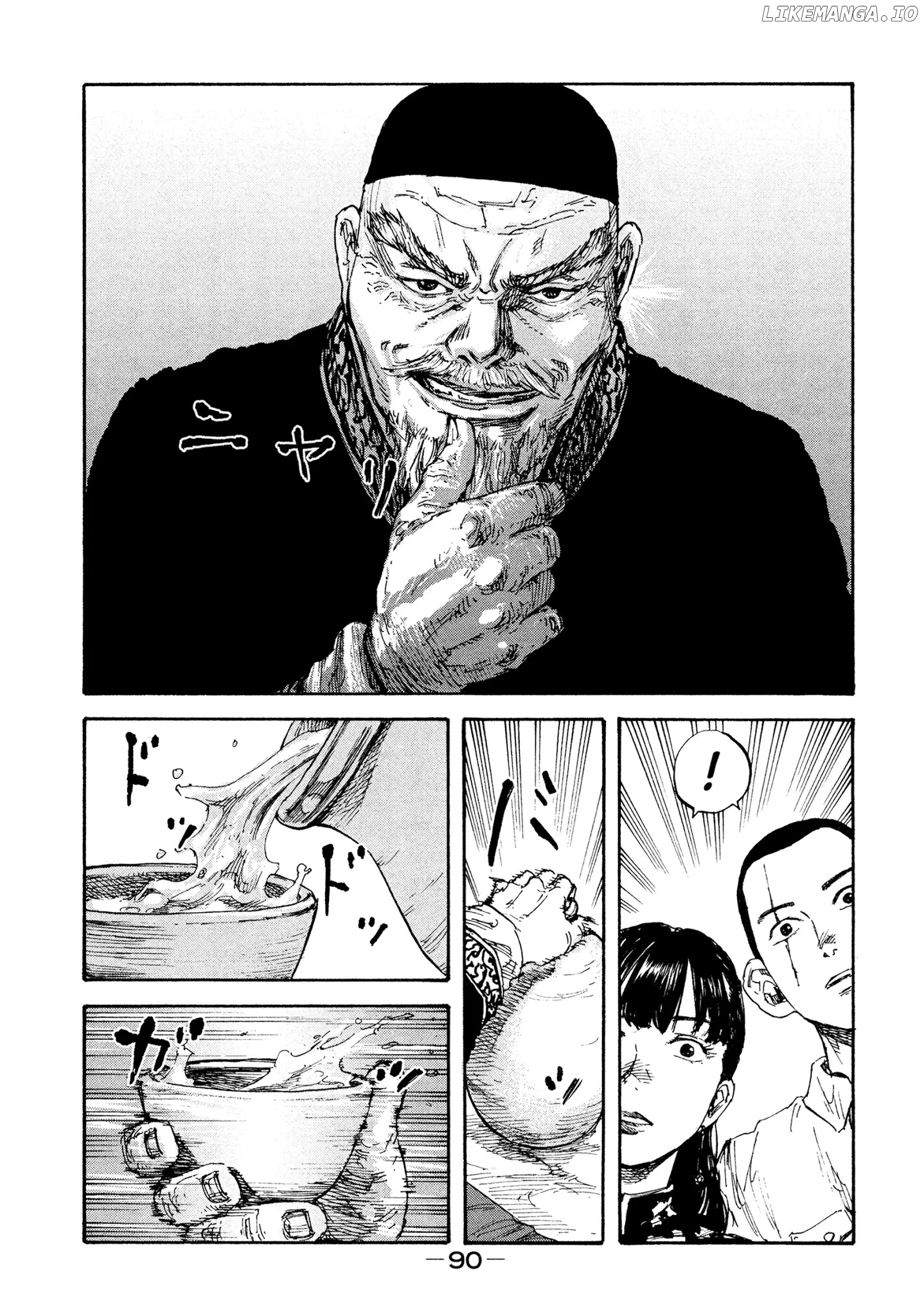 Manchuria Opium Squad chapter 11 - page 13