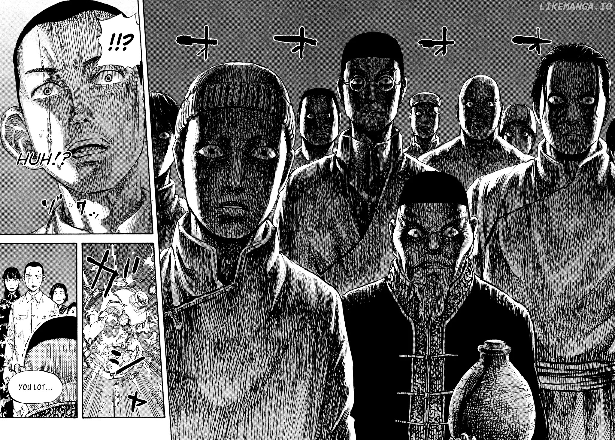 Manchuria Opium Squad chapter 11 - page 17