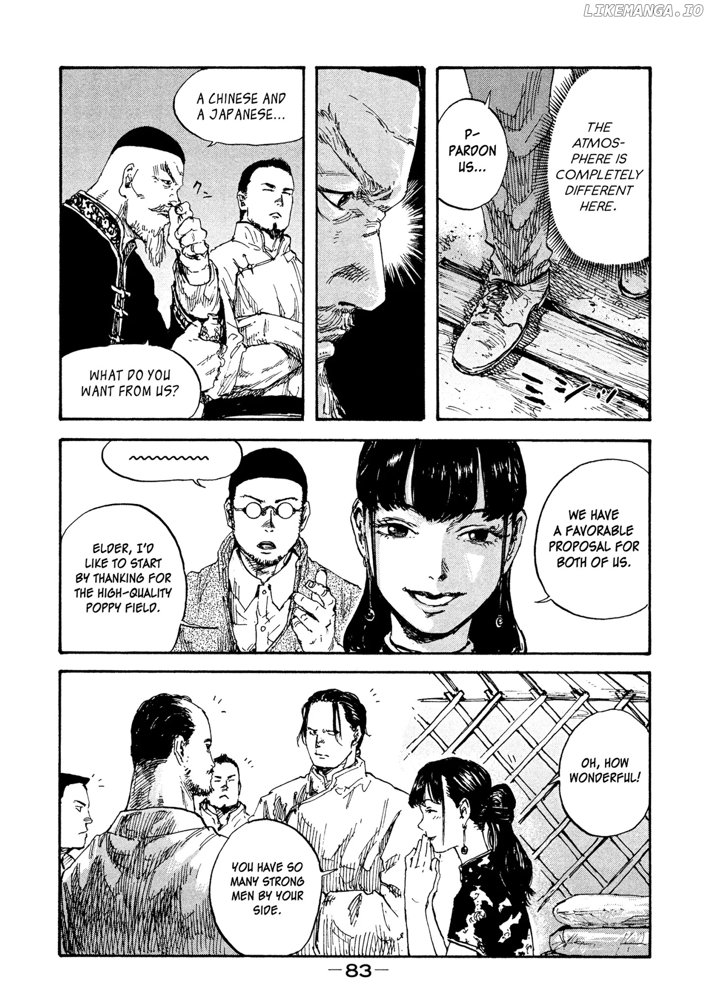 Manchuria Opium Squad chapter 11 - page 6