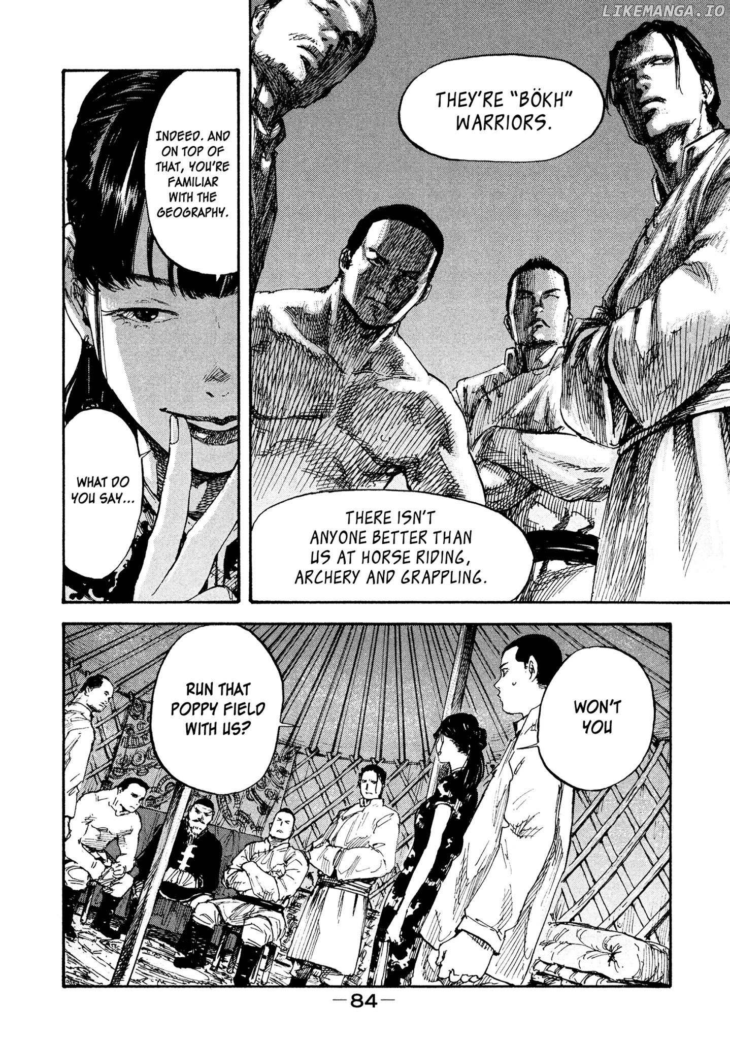 Manchuria Opium Squad chapter 11 - page 7