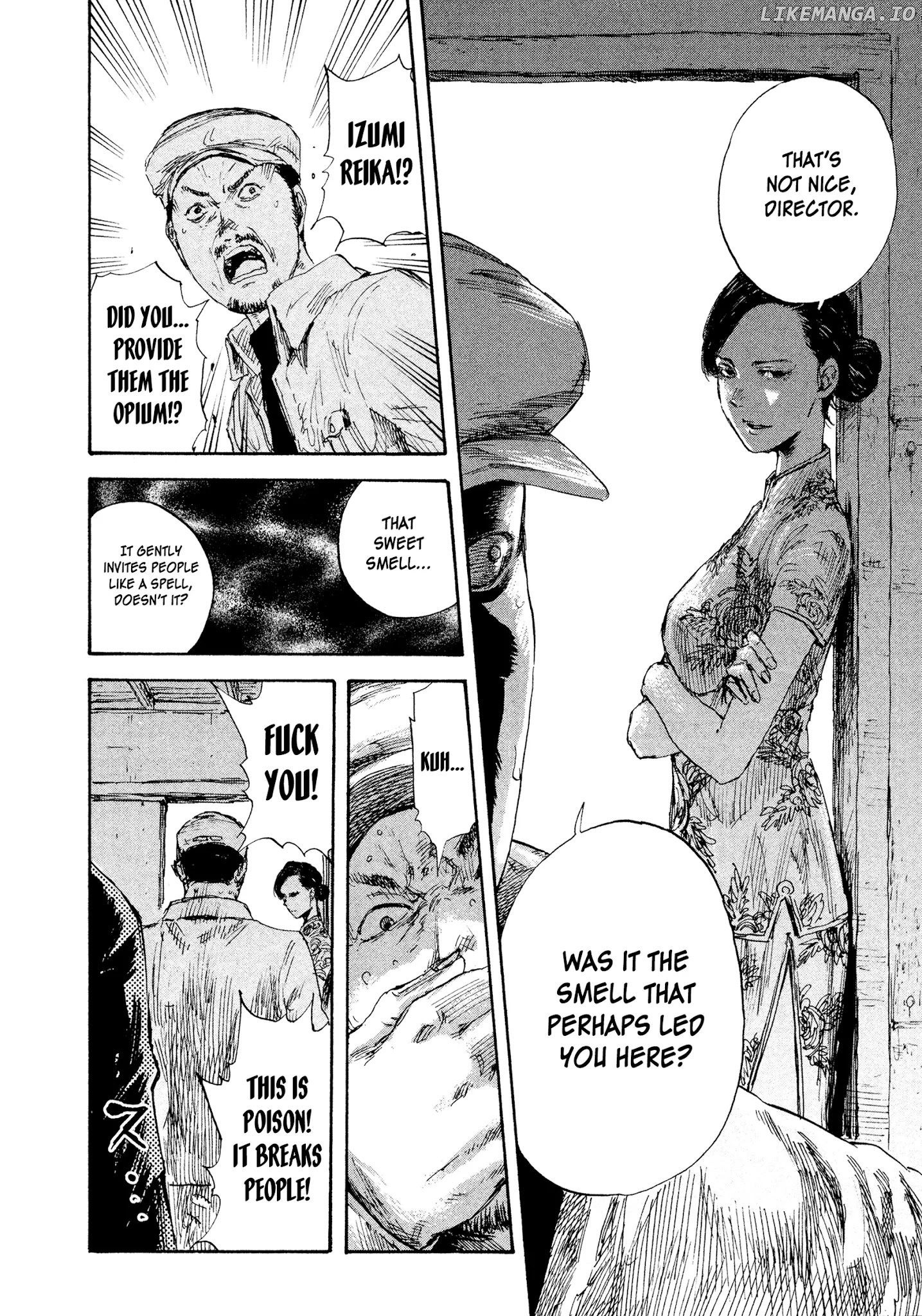 Manchuria Opium Squad chapter 22 - page 11