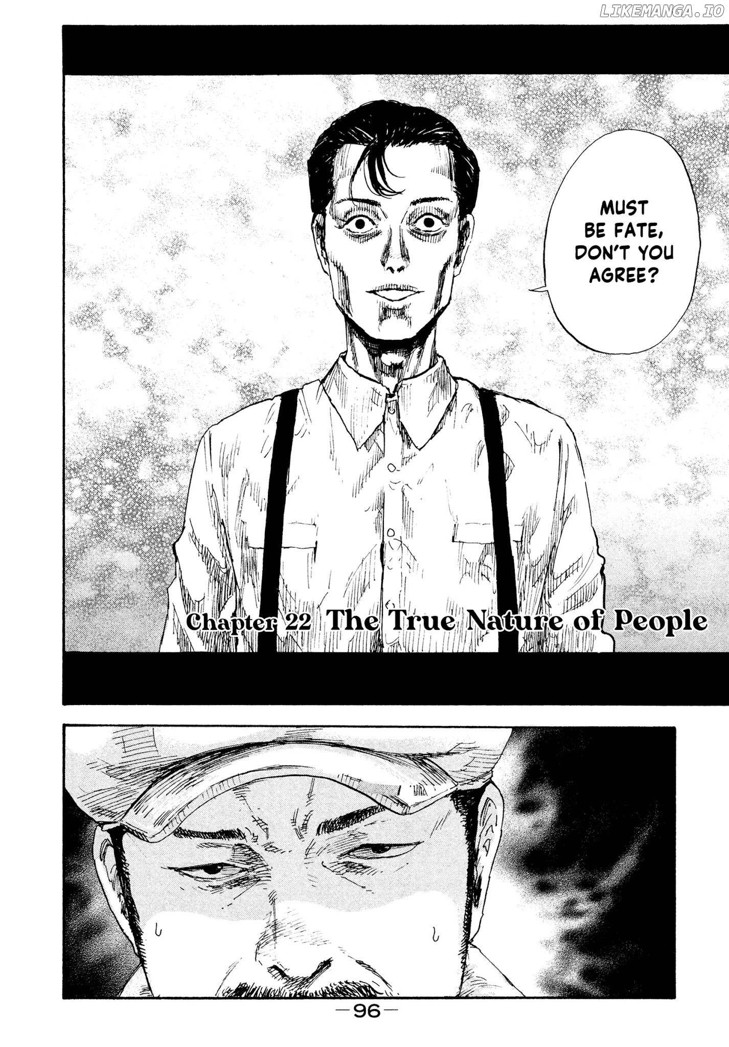 Manchuria Opium Squad chapter 22 - page 2