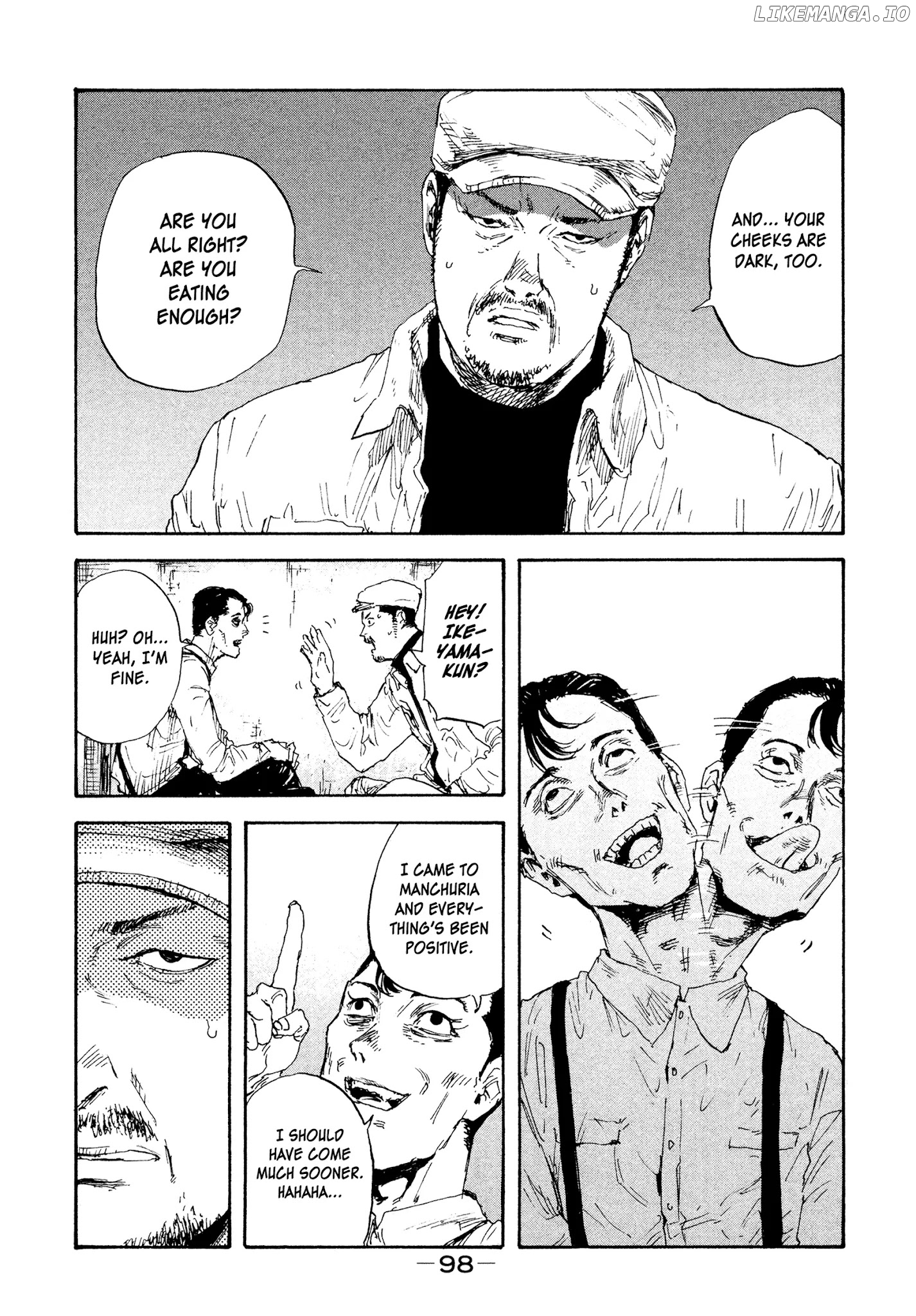 Manchuria Opium Squad chapter 22 - page 4