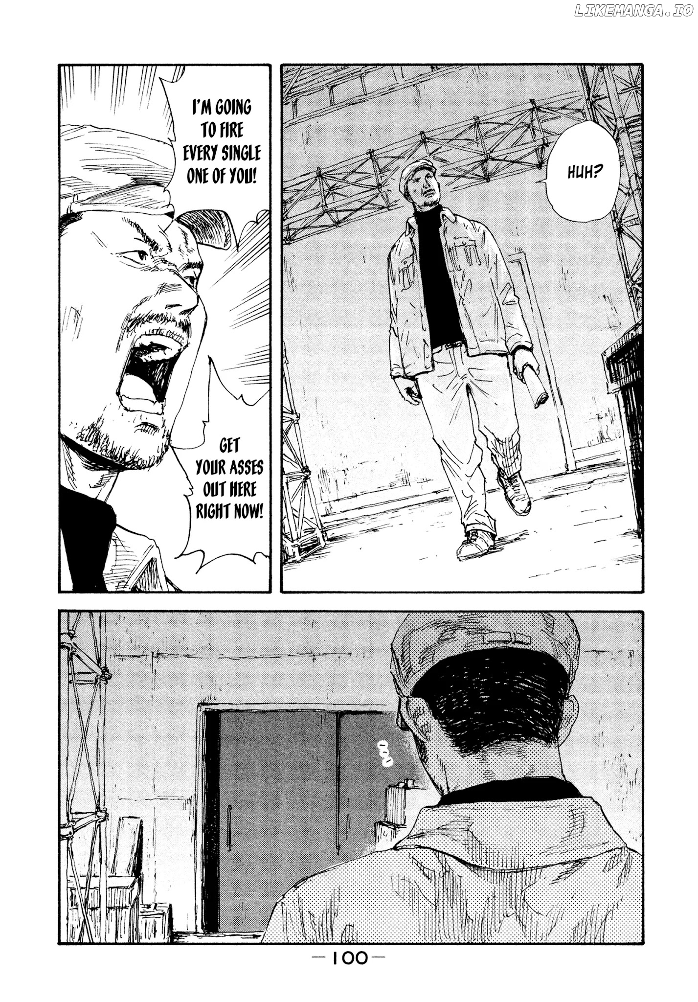 Manchuria Opium Squad chapter 22 - page 6