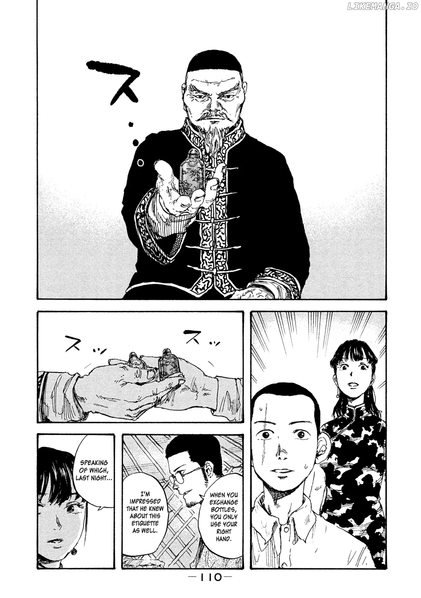 Manchuria Opium Squad chapter 12 - page 12