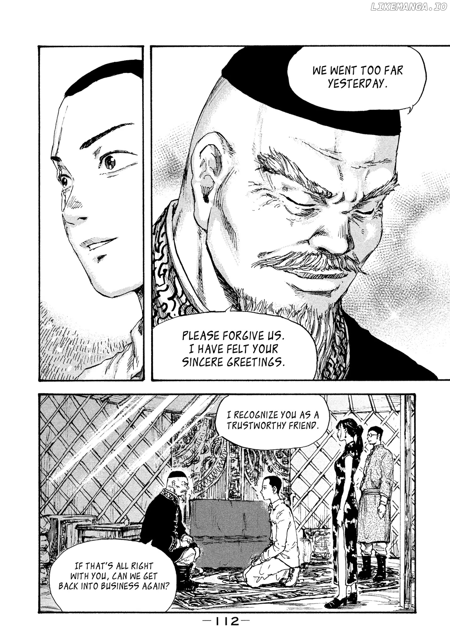 Manchuria Opium Squad chapter 12 - page 14