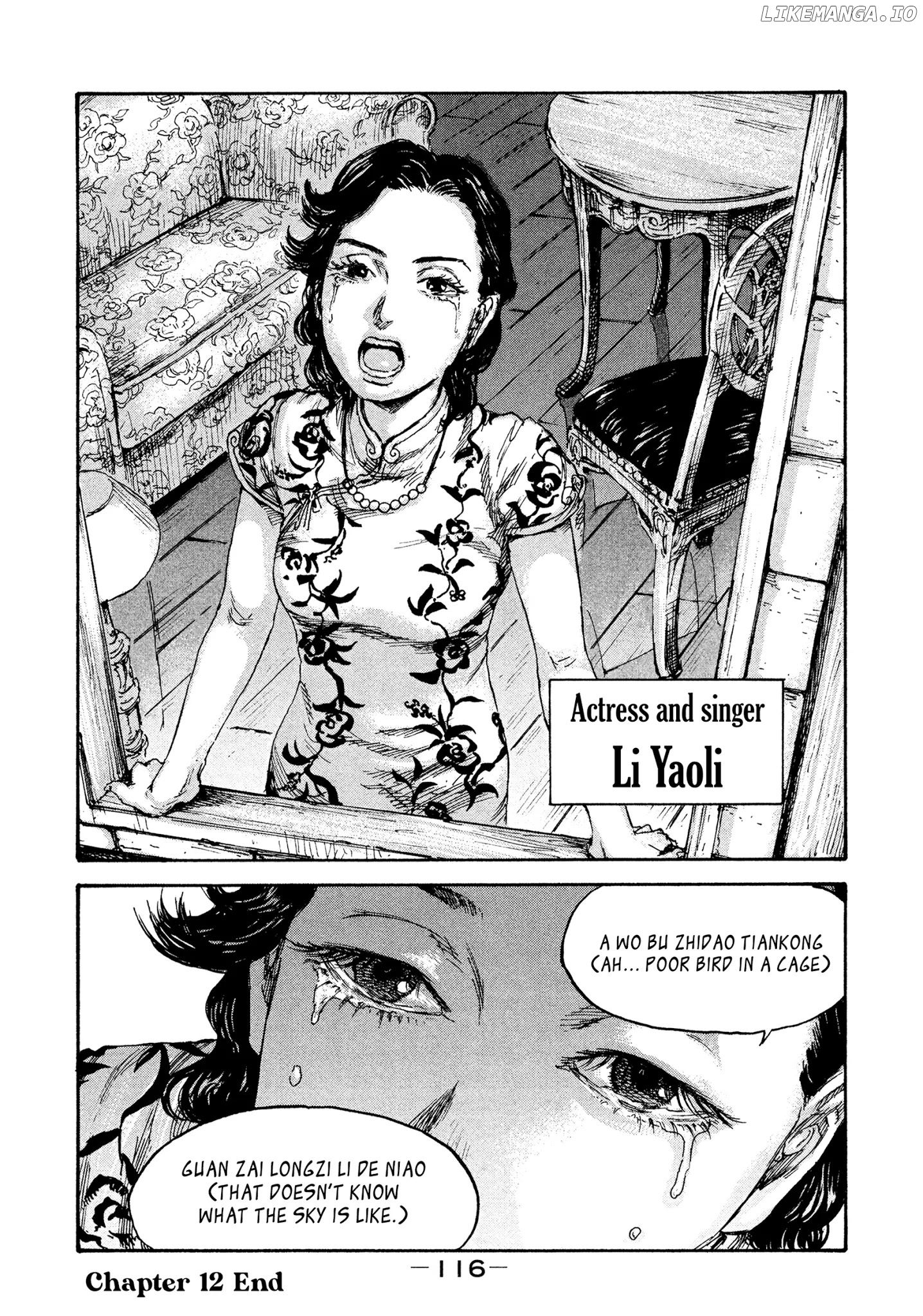 Manchuria Opium Squad chapter 12 - page 18