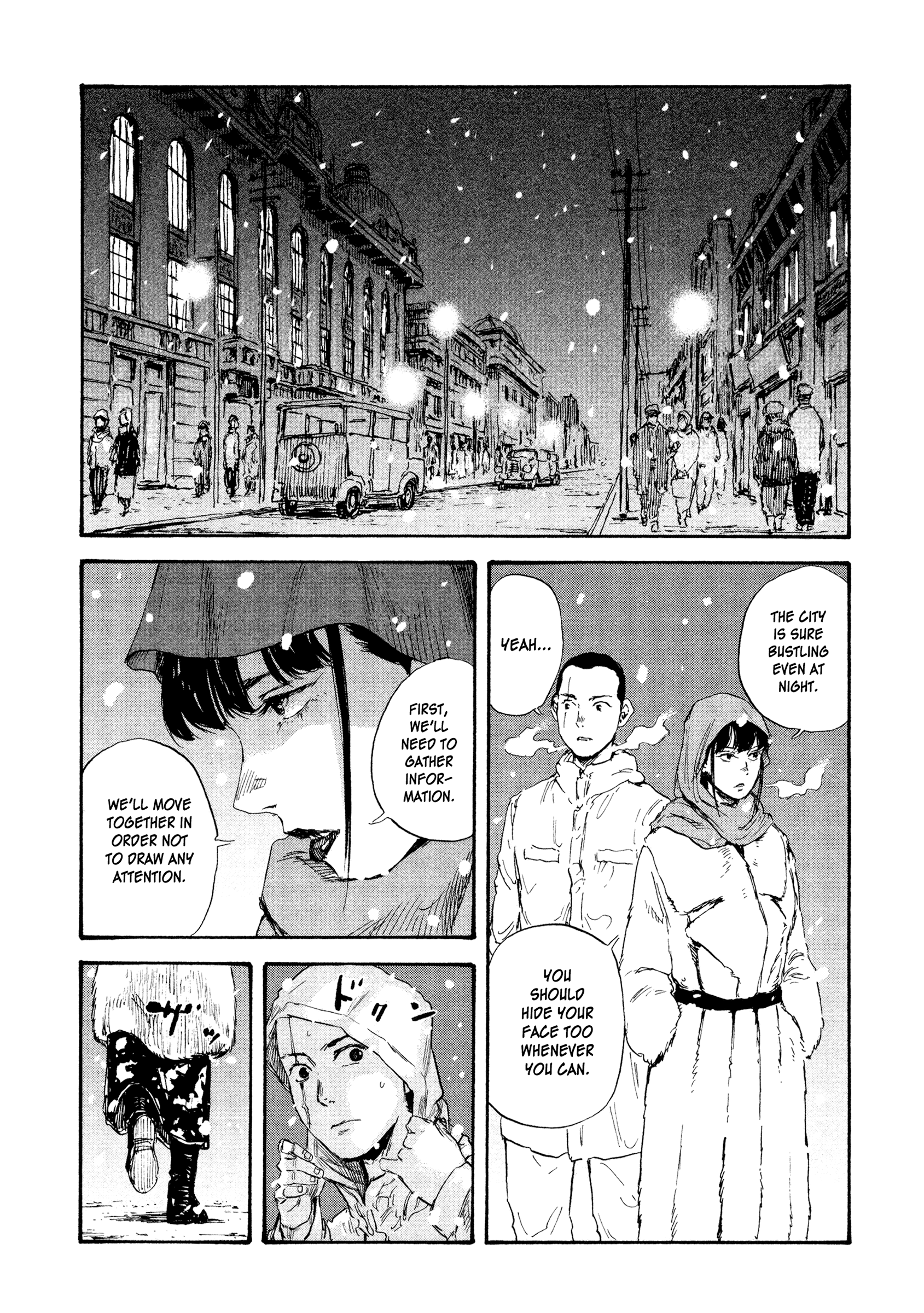 Manchuria Opium Squad chapter 32 - page 11