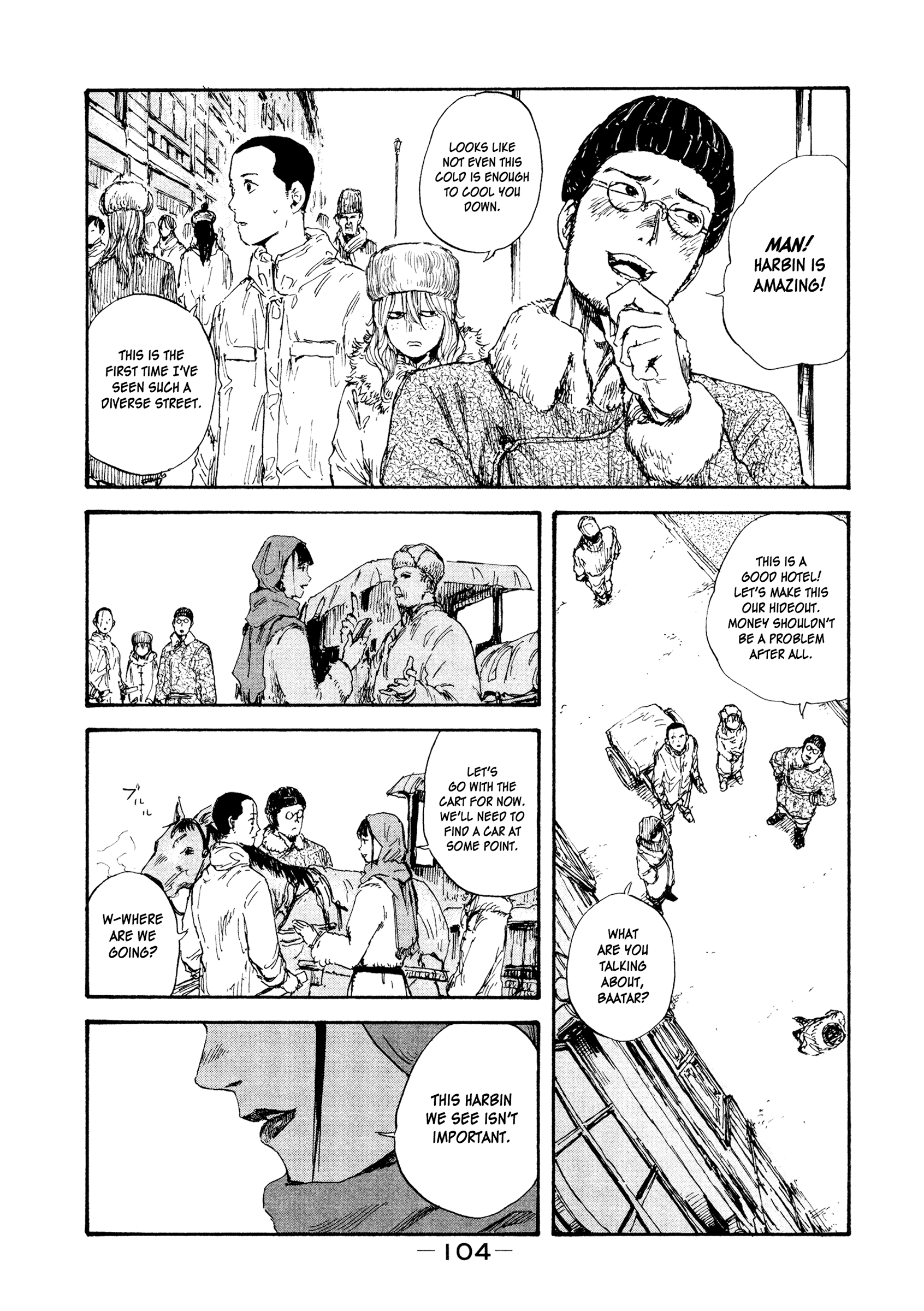 Manchuria Opium Squad chapter 32 - page 2