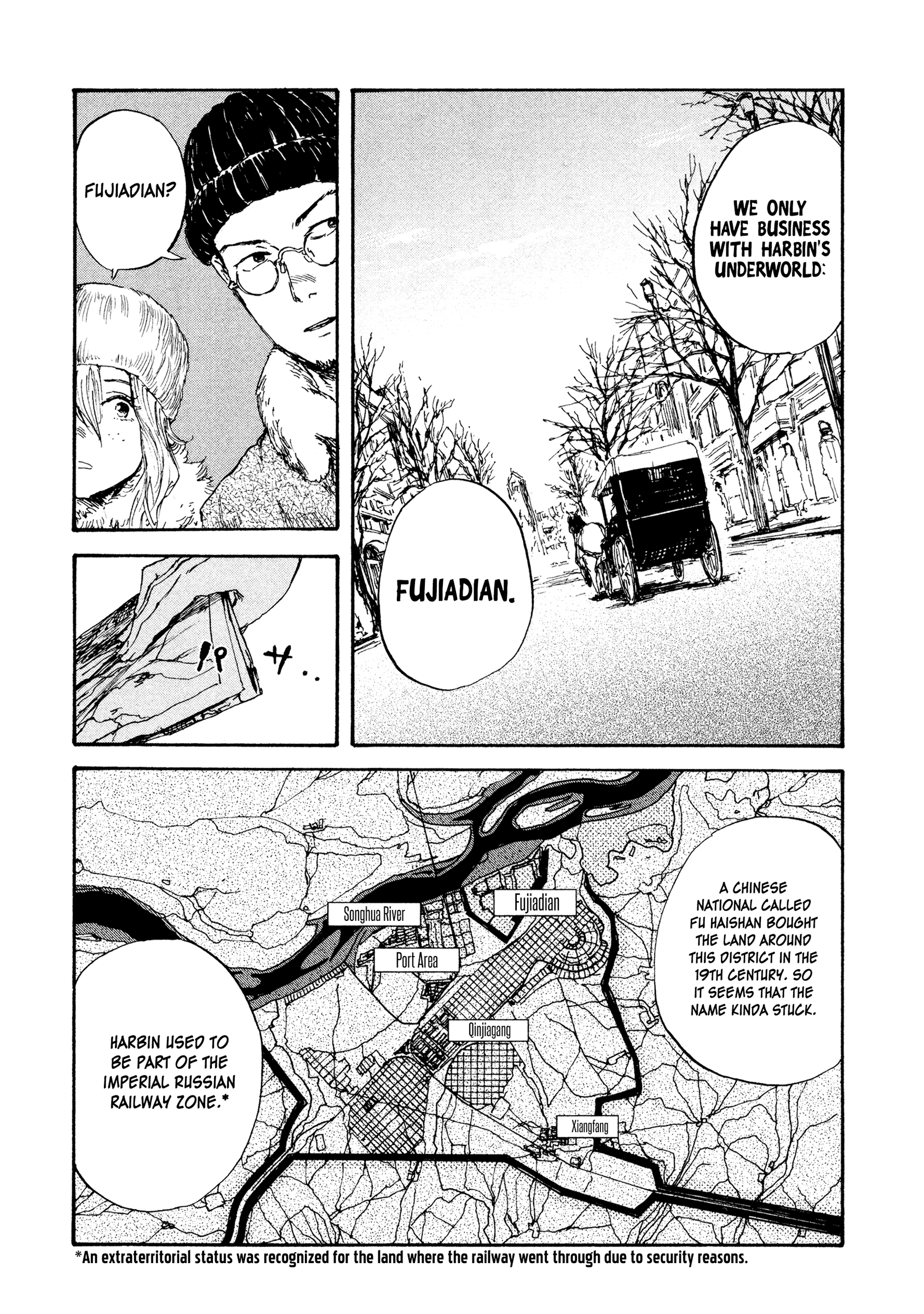 Manchuria Opium Squad chapter 32 - page 3