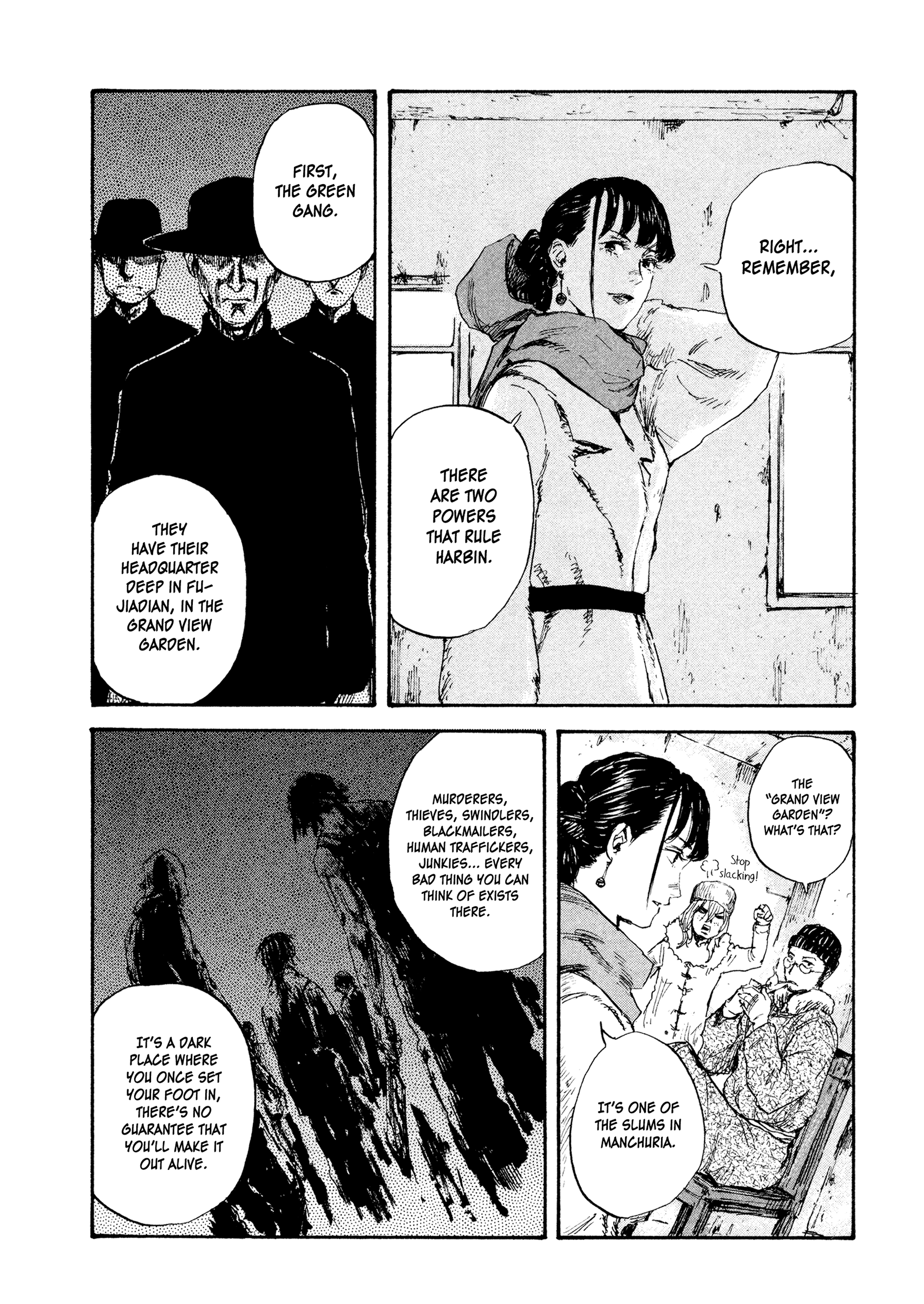 Manchuria Opium Squad chapter 32 - page 6