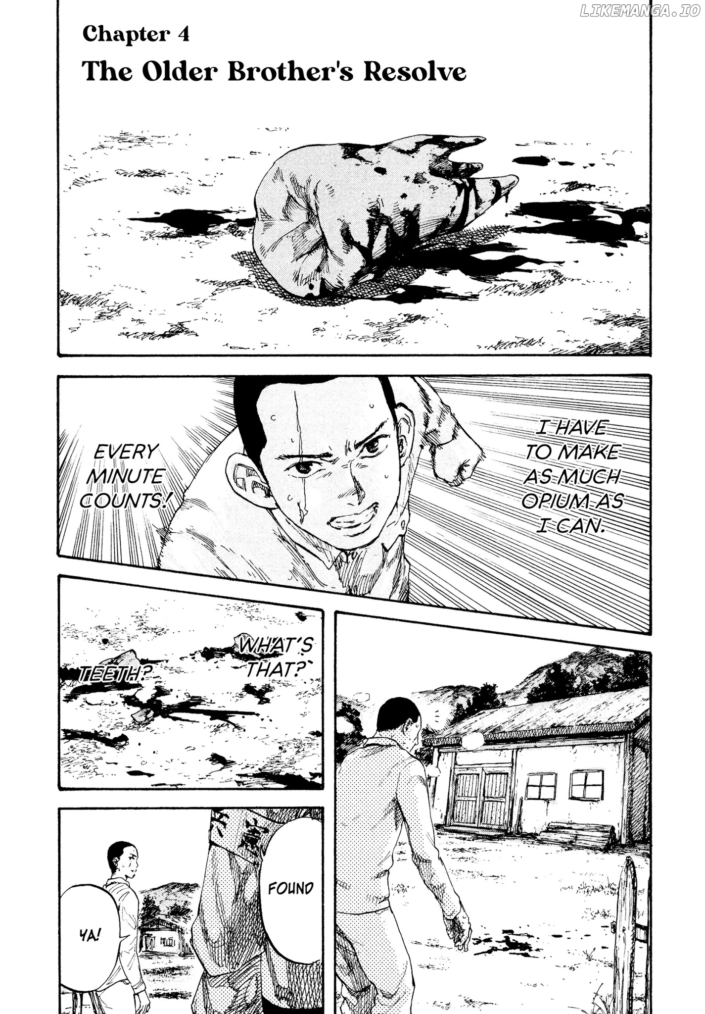 Manchuria Opium Squad chapter 4 - page 1