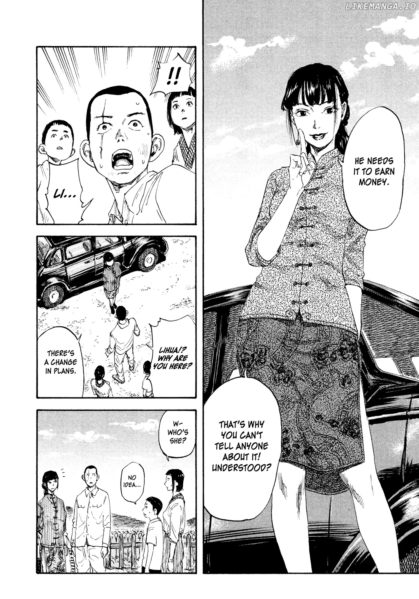Manchuria Opium Squad chapter 4 - page 14