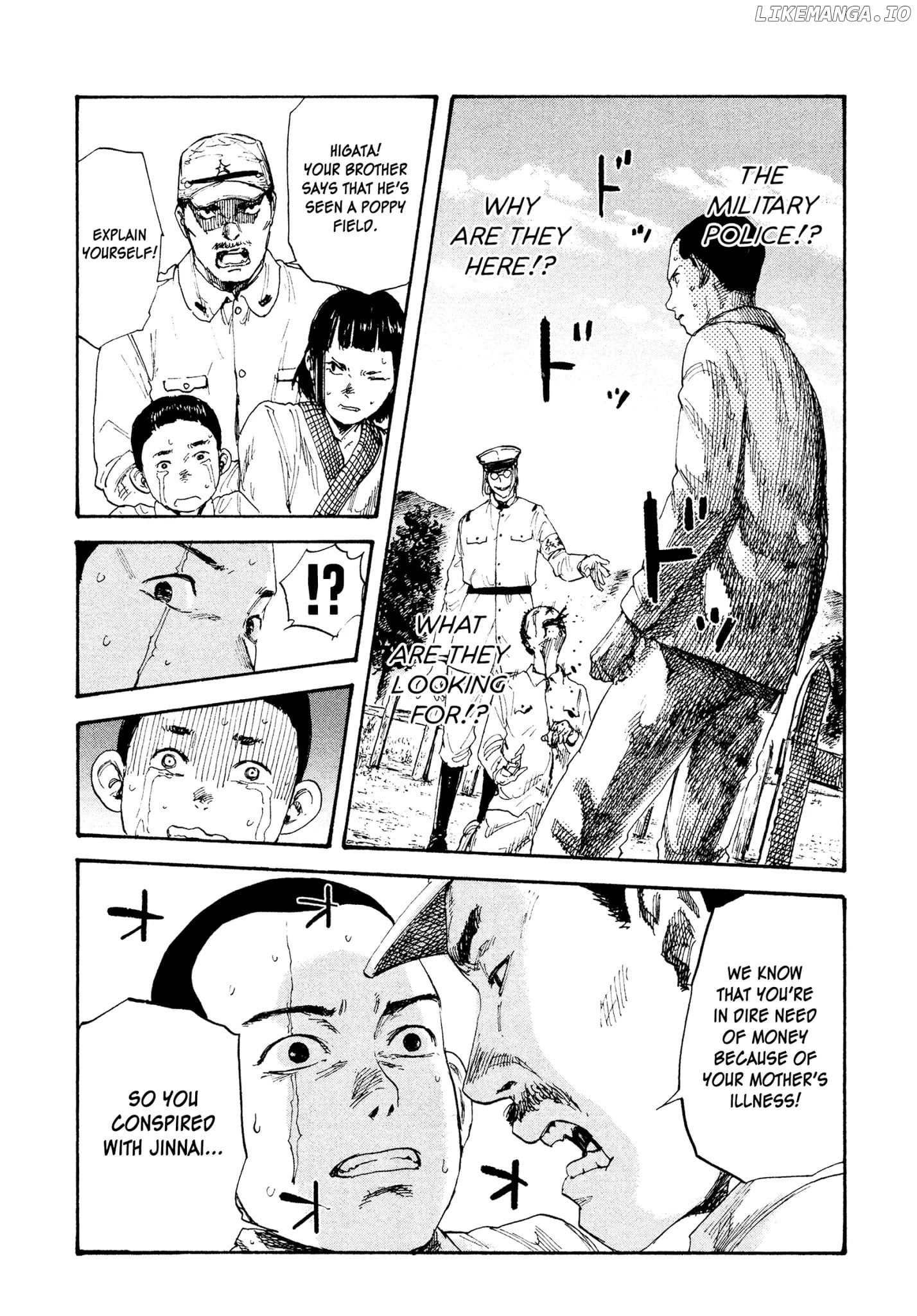 Manchuria Opium Squad chapter 4 - page 3