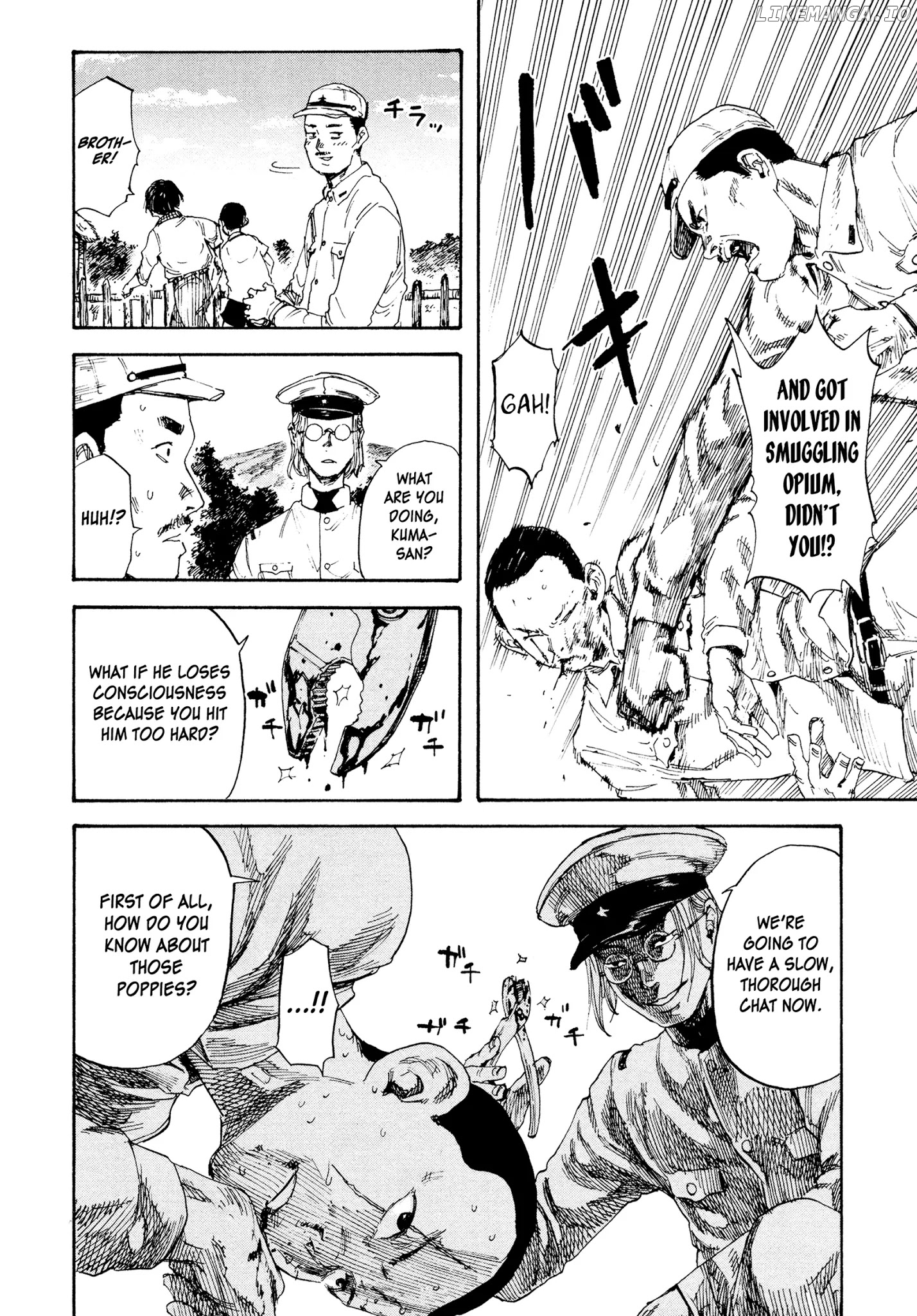 Manchuria Opium Squad chapter 4 - page 4