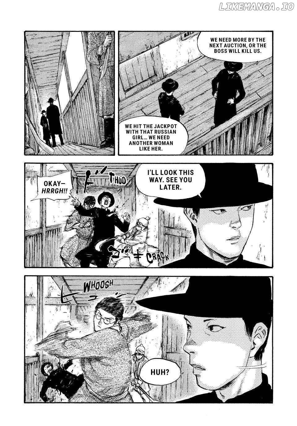 Manchuria Opium Squad chapter 42 - page 13
