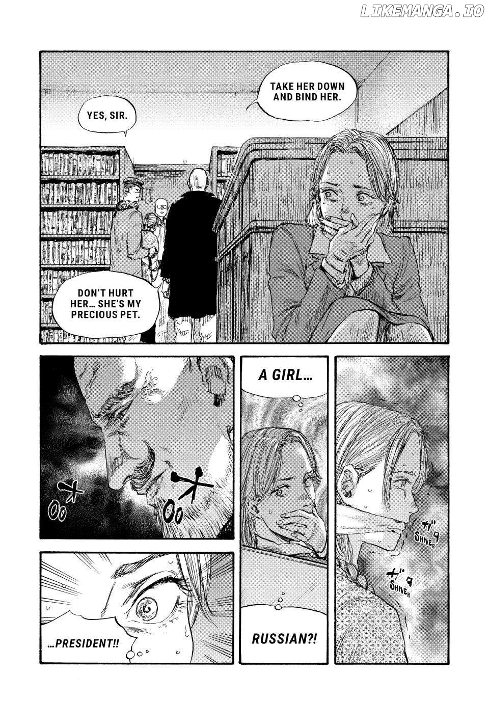 Manchuria Opium Squad chapter 42 - page 7