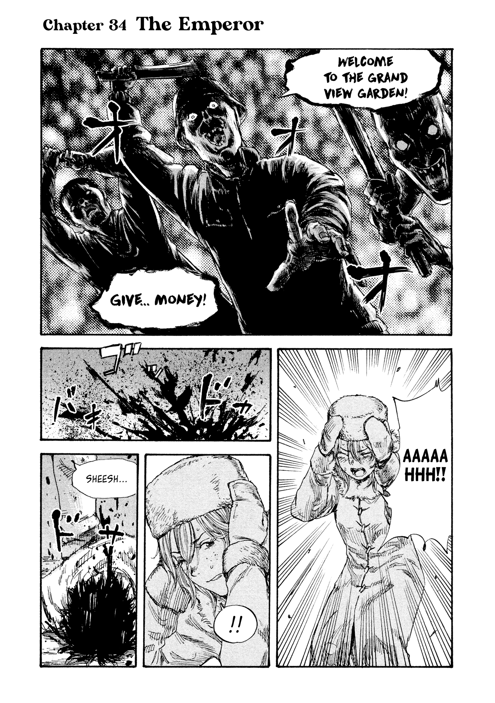 Manchuria Opium Squad chapter 34 - page 1