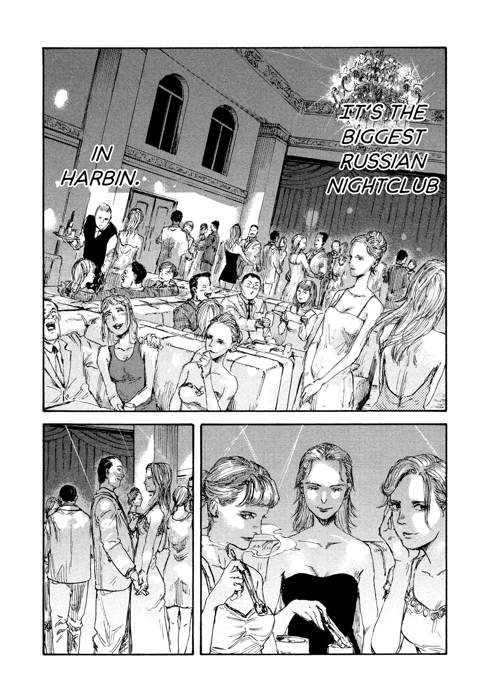 Manchuria Opium Squad chapter 34 - page 10