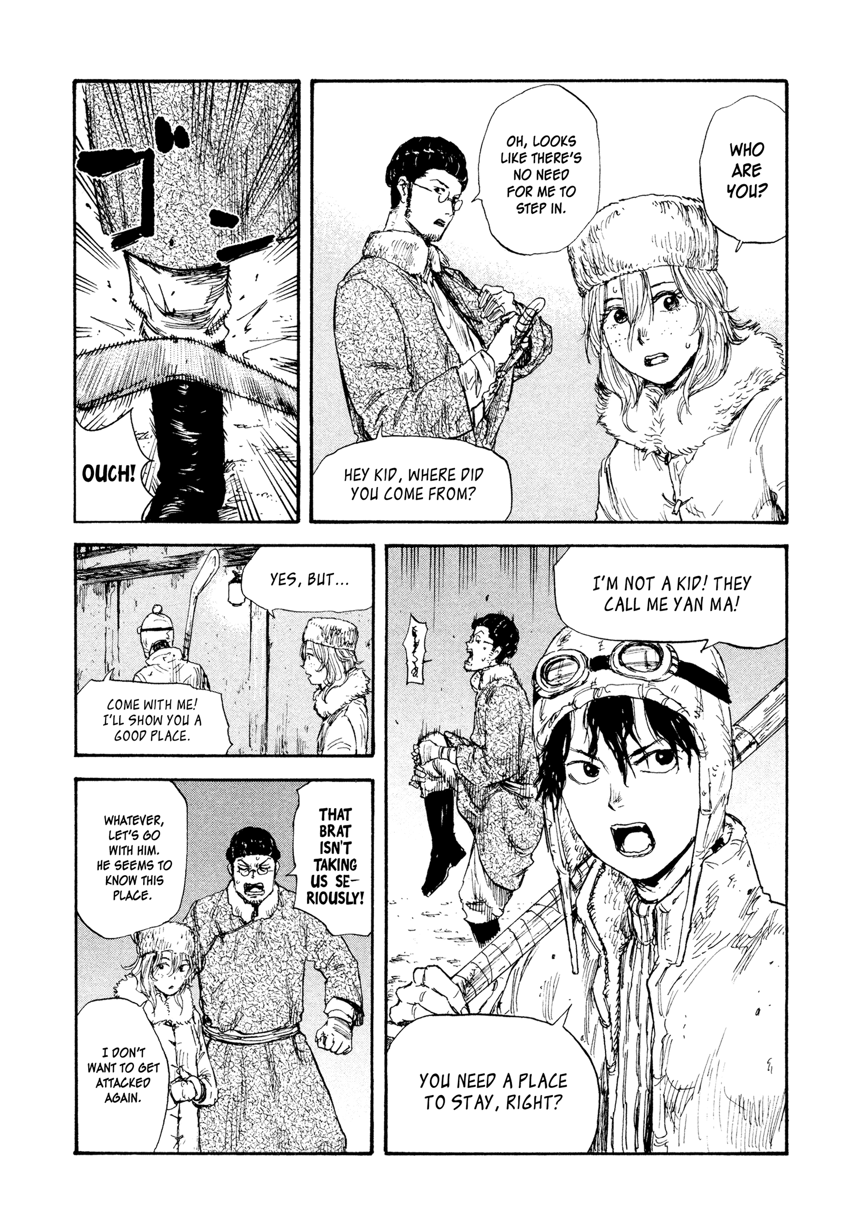 Manchuria Opium Squad chapter 34 - page 3